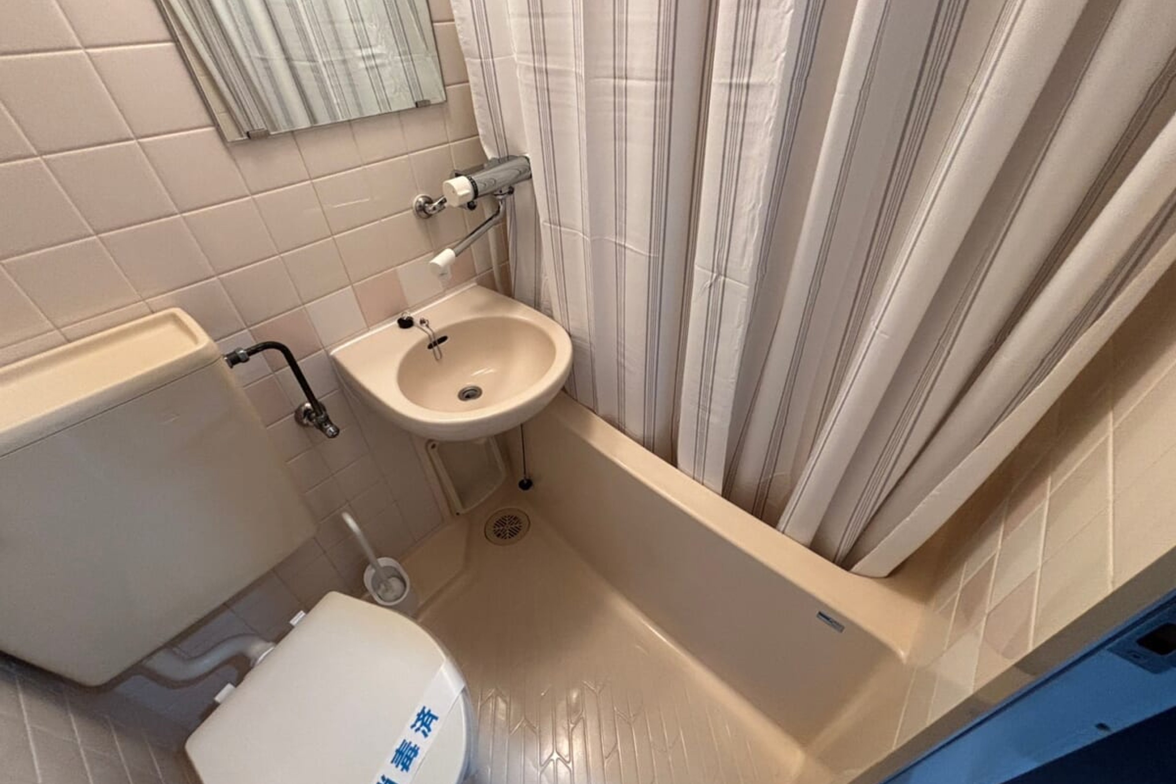 バリュータイプのイメージ