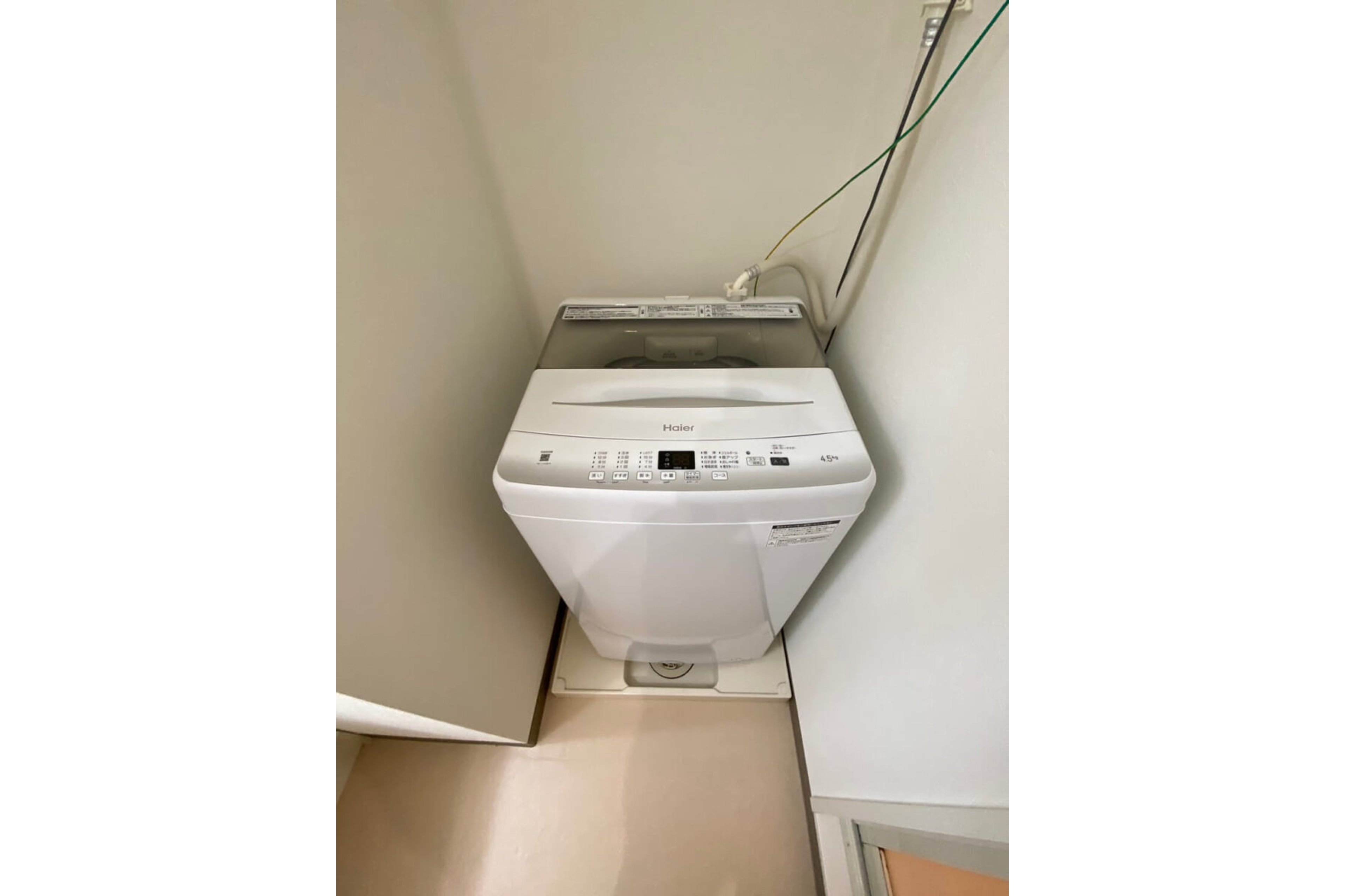 ハイグレードタイプのイメージ