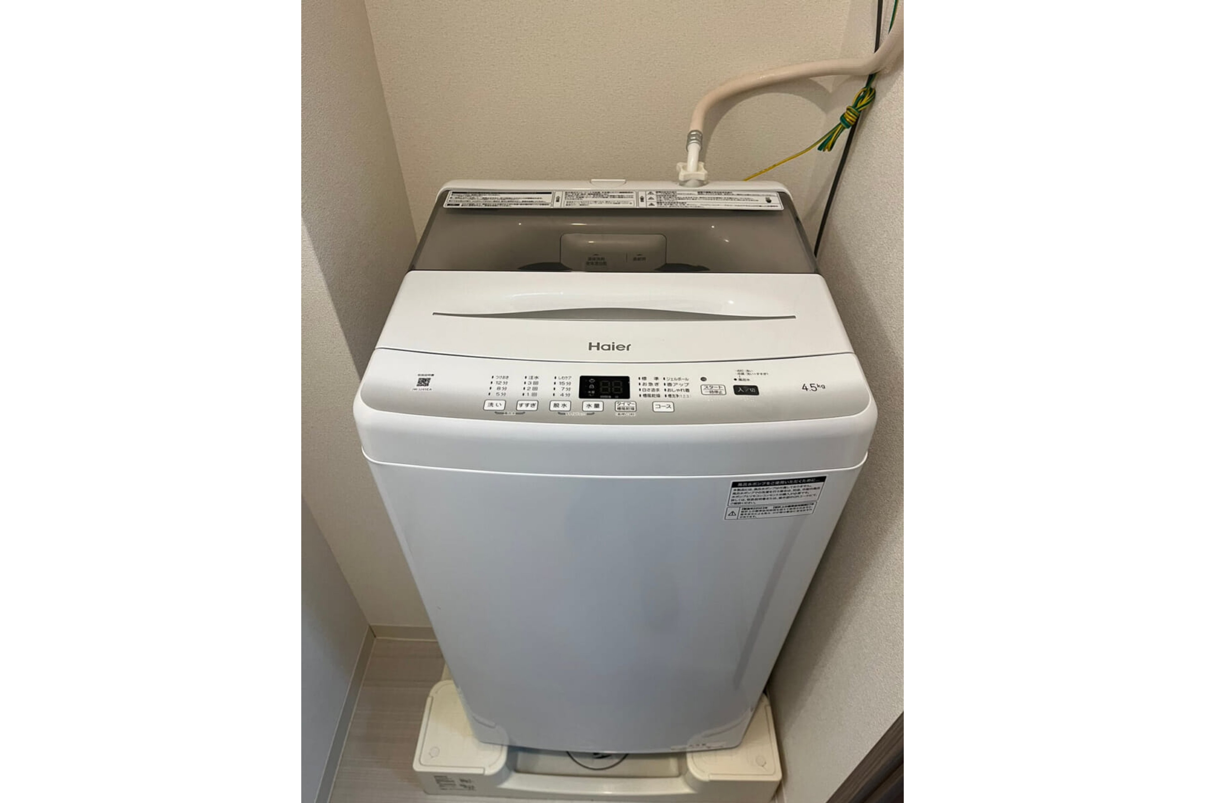 スタンダードタイプのイメージ