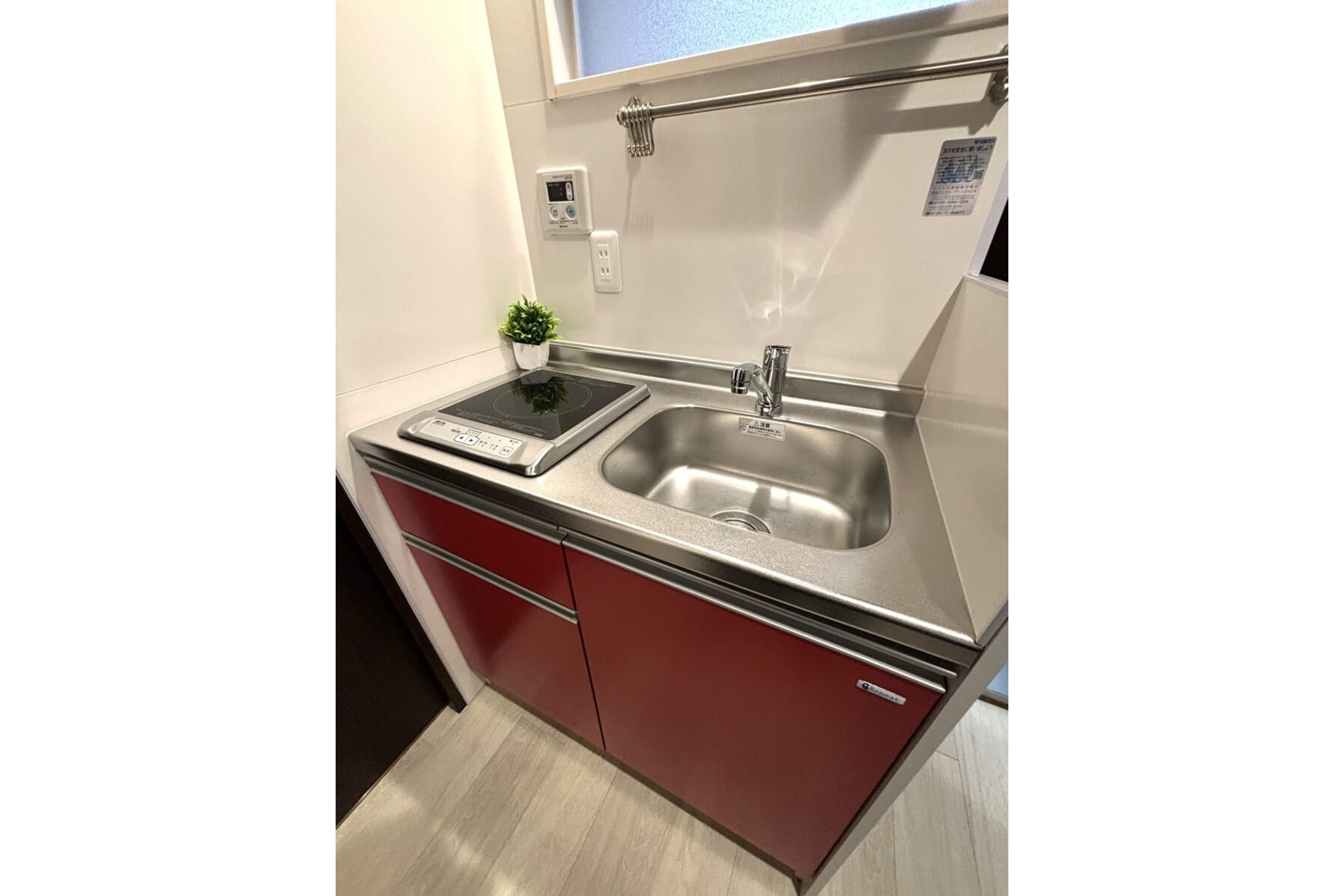 スタンダードタイプのイメージ