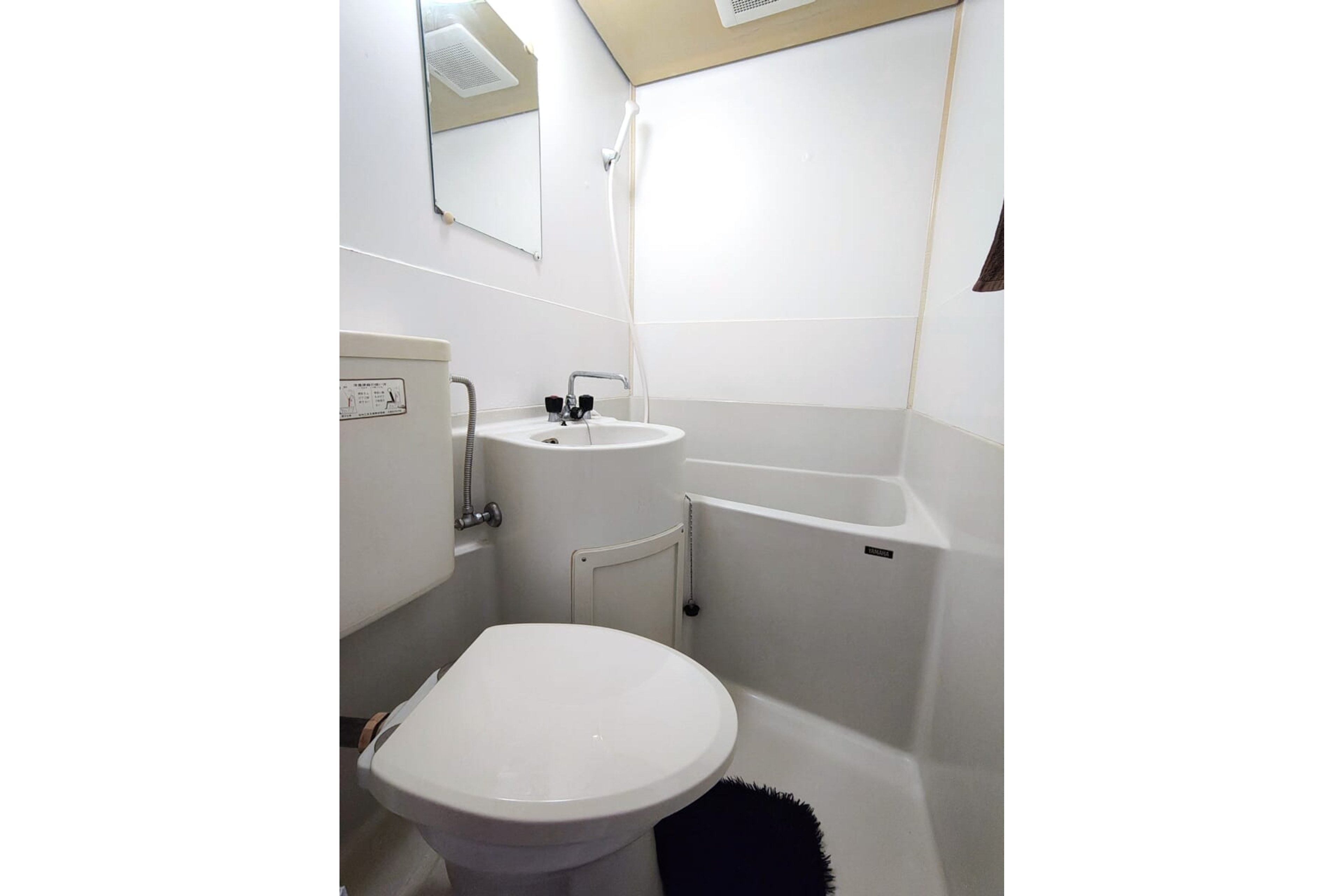 バリュータイプのイメージ