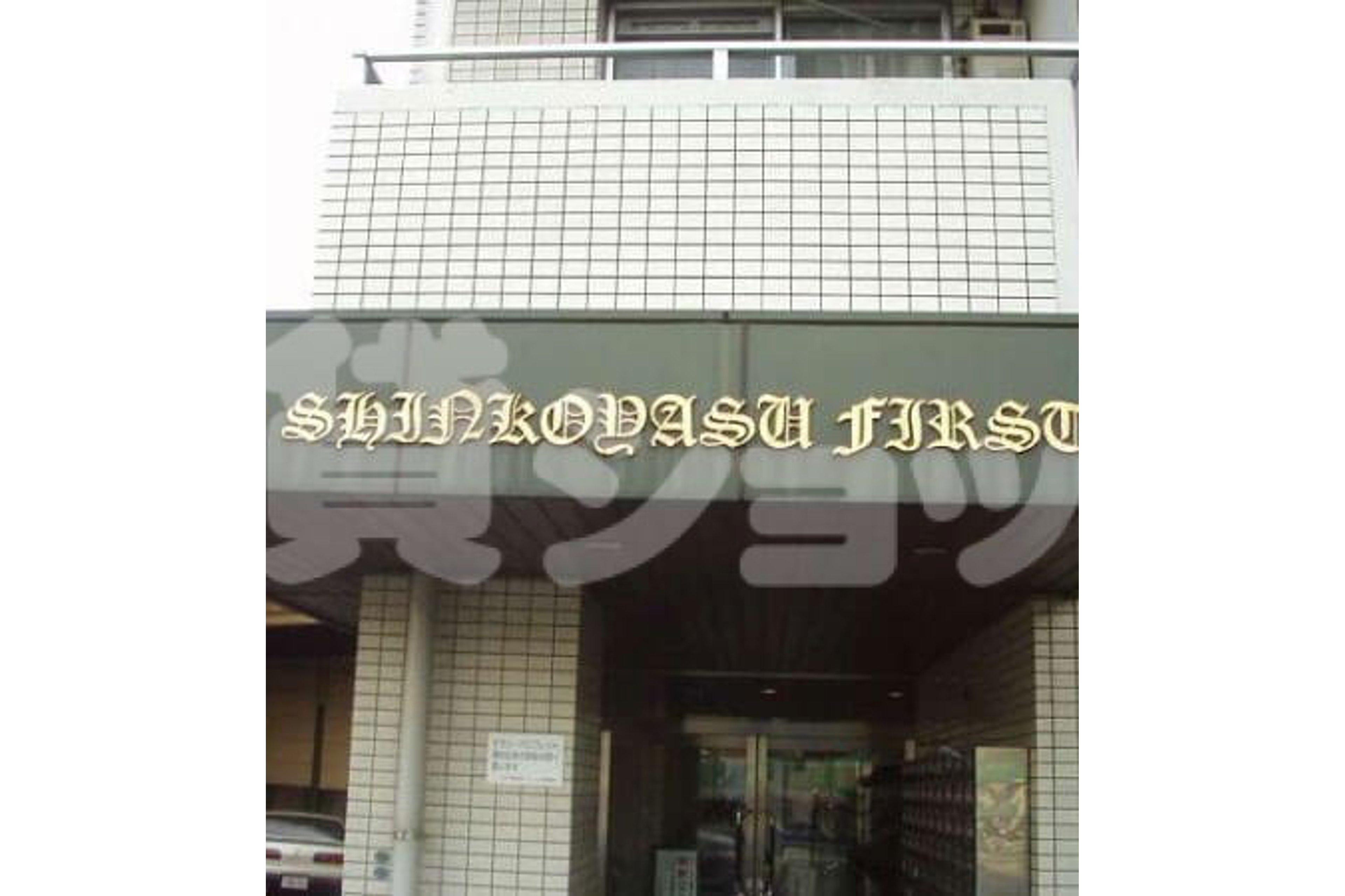 バリュータイプのイメージ