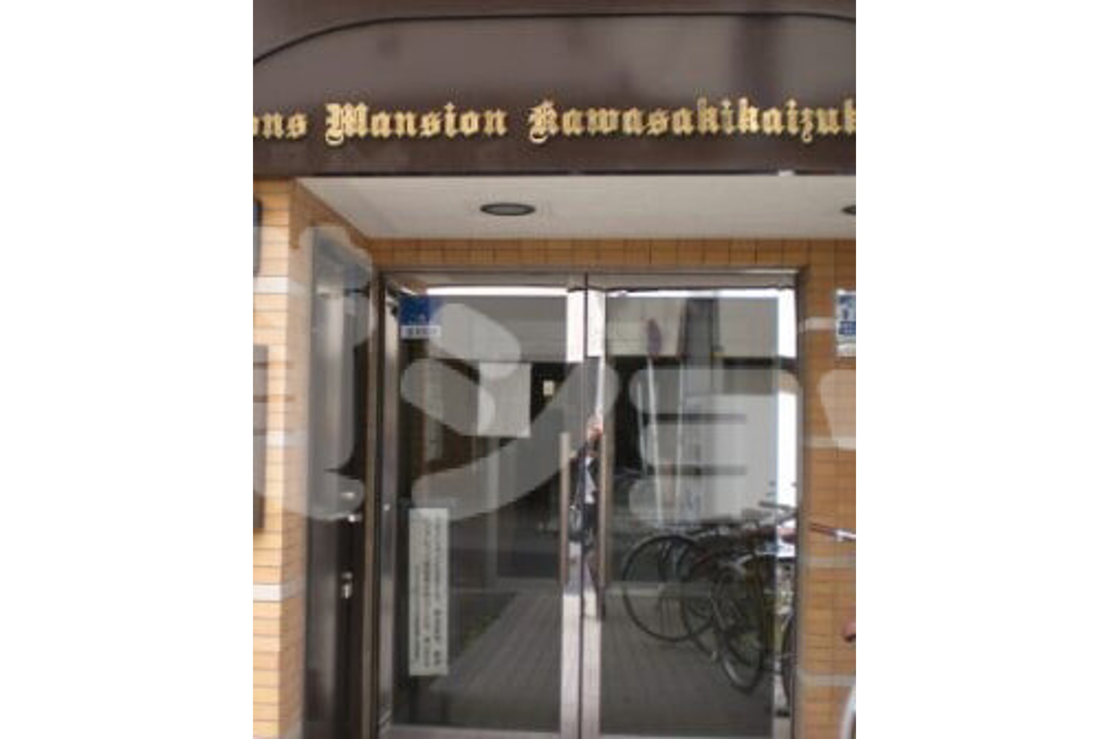 バリュータイプのイメージ