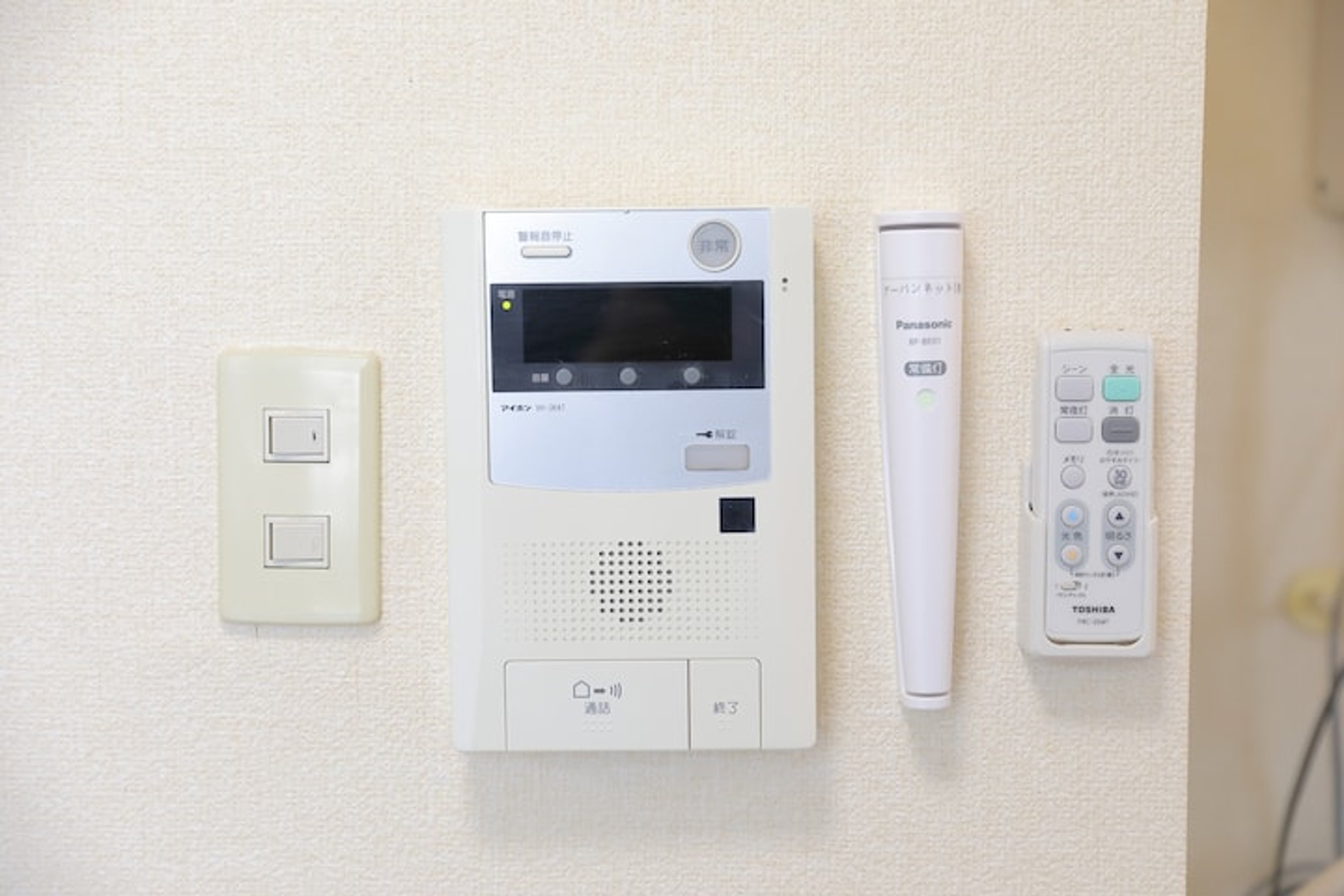 411(禁煙)のイメージ