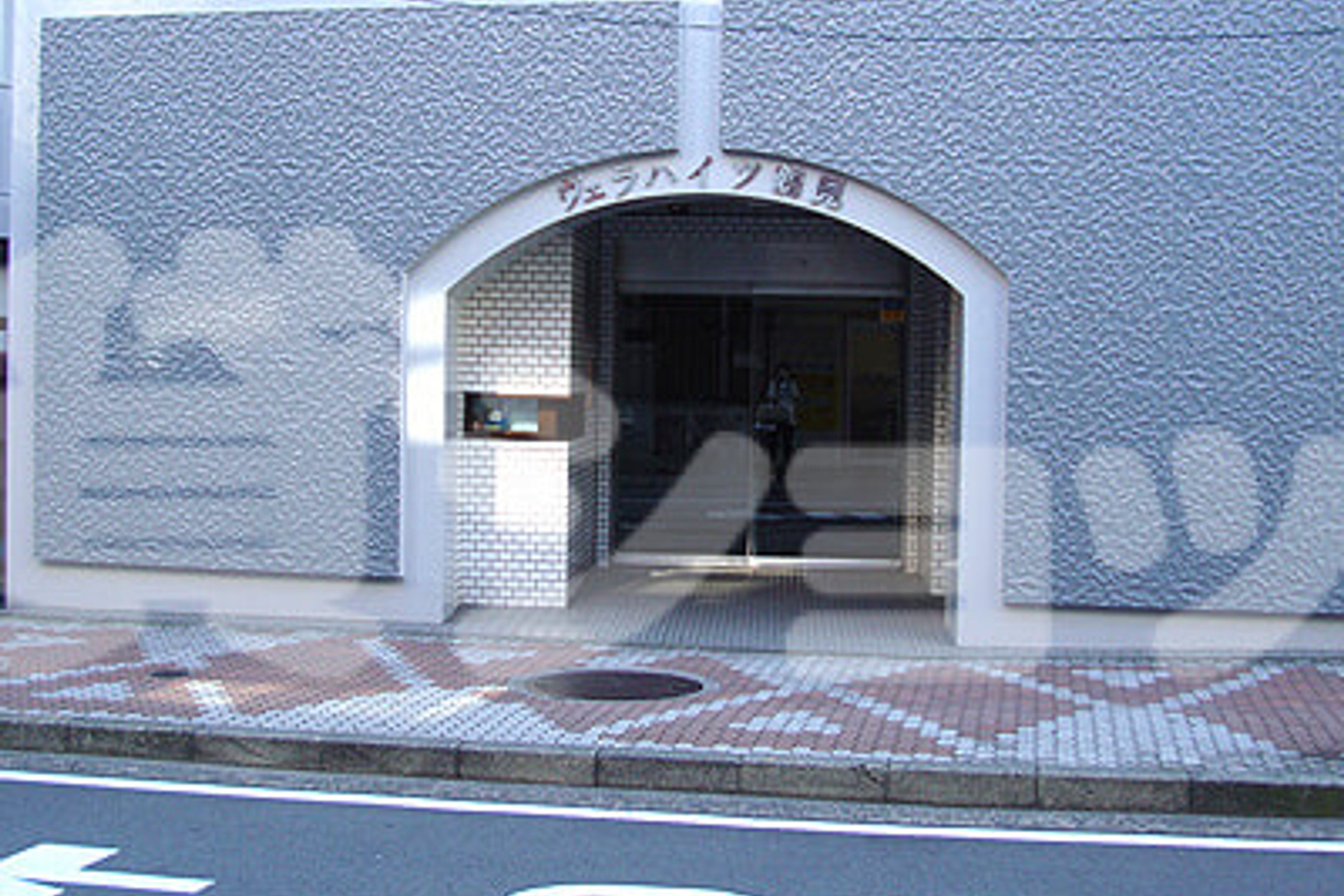 バリュータイプのイメージ