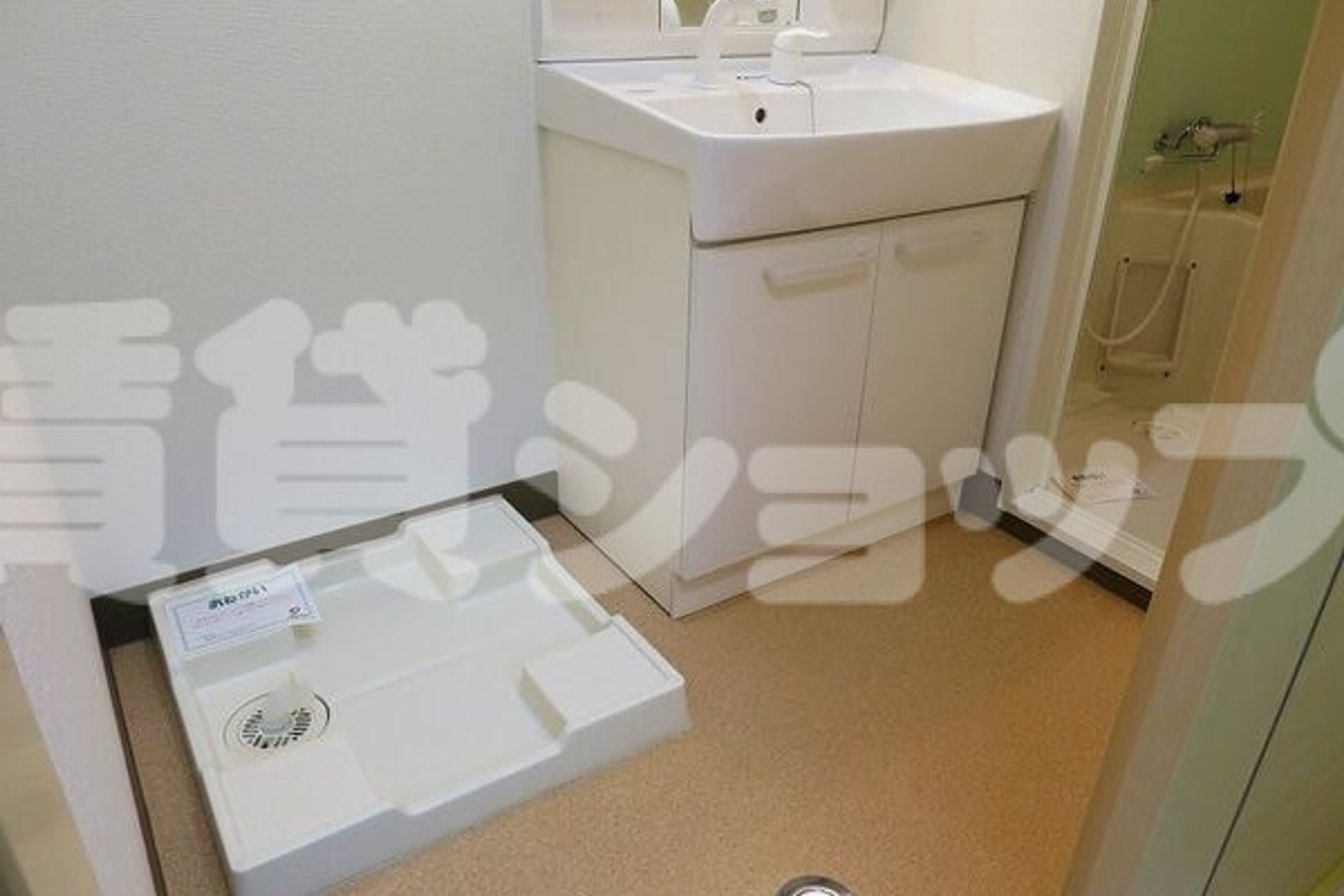 スタンダードタイプのイメージ