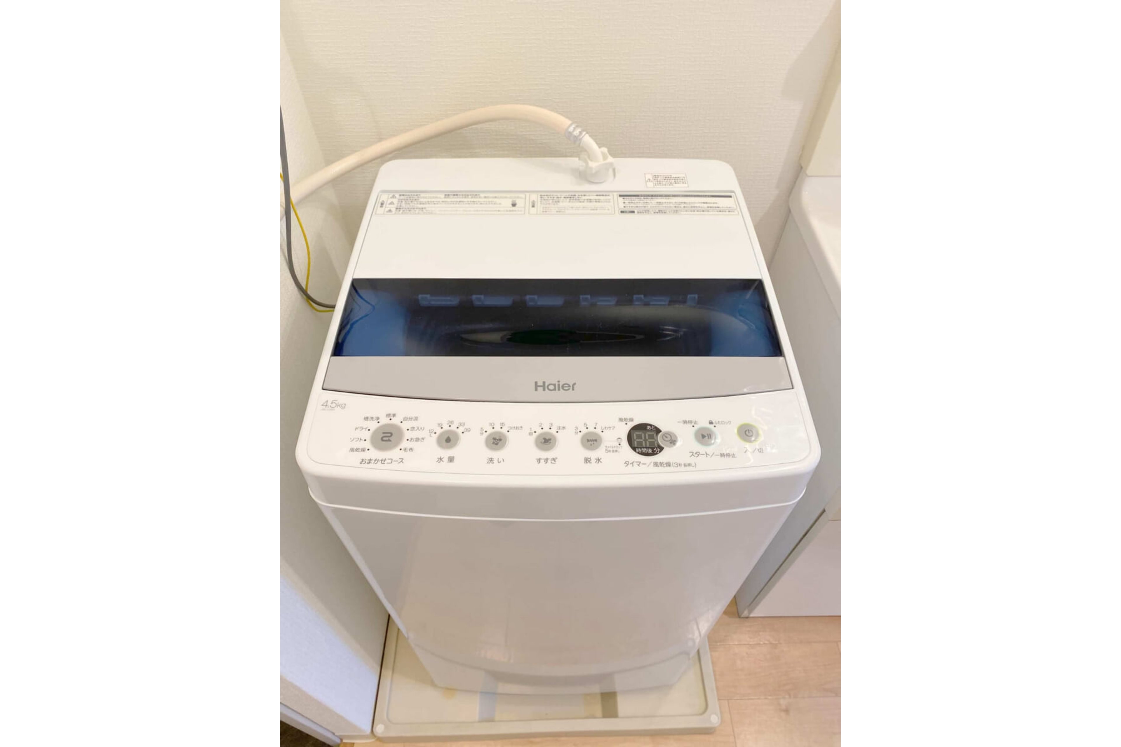 バリュータイプのイメージ