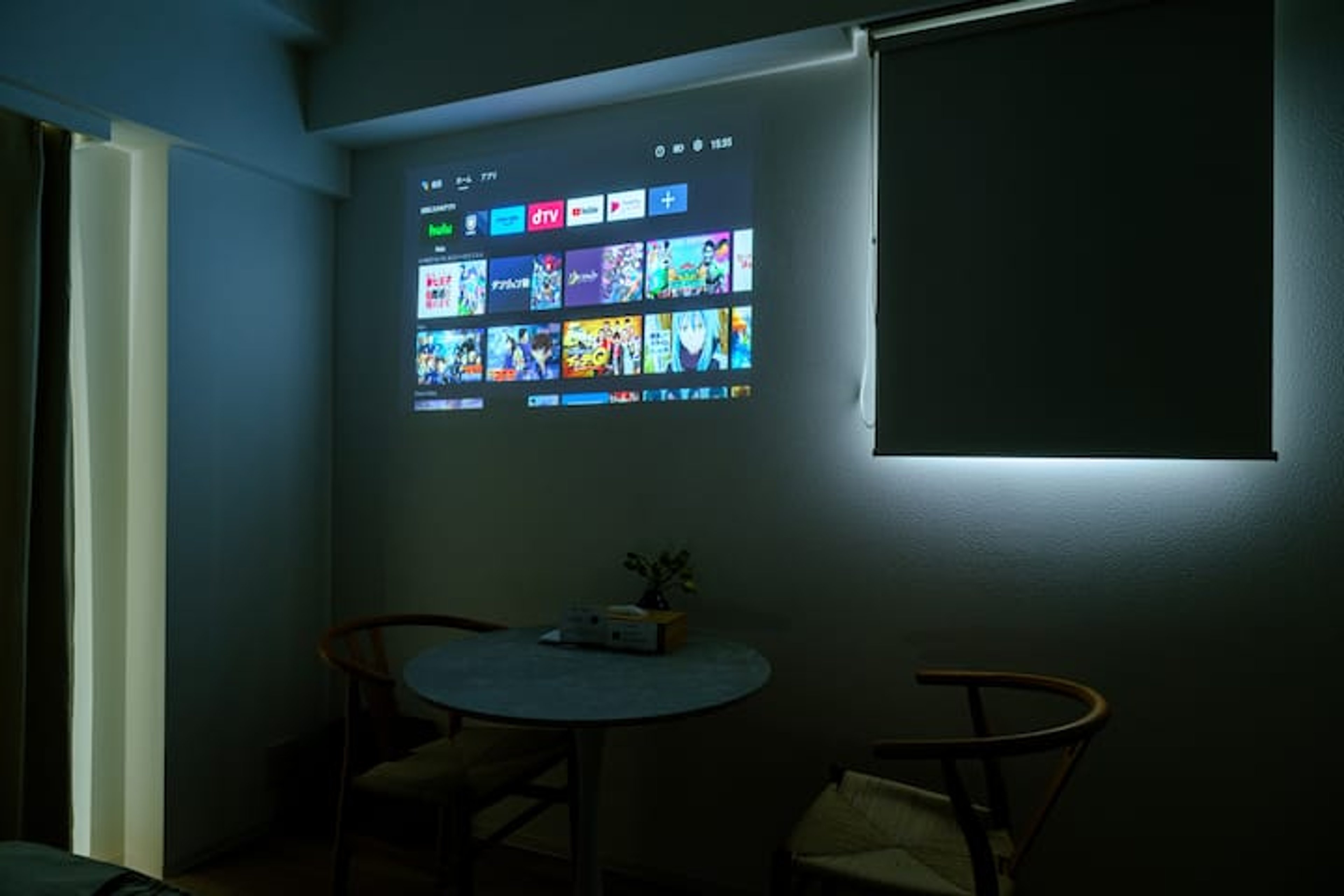 1001(禁煙)のイメージ