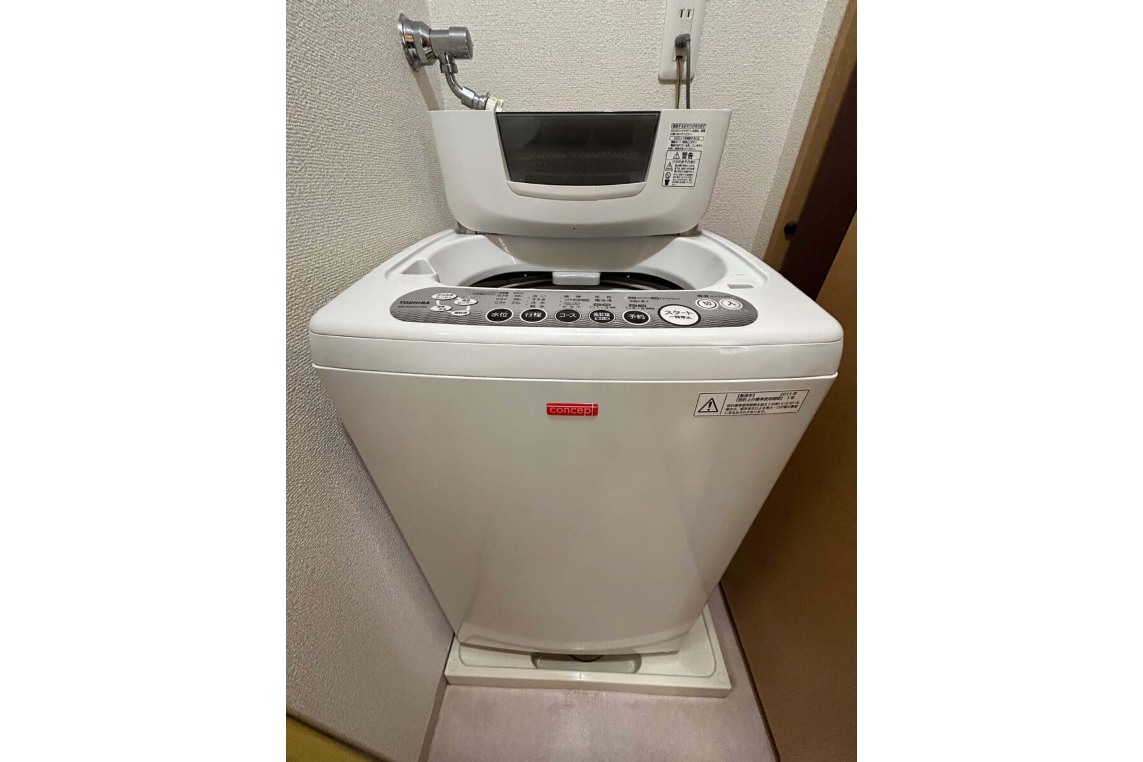 スタンダードタイプのイメージ