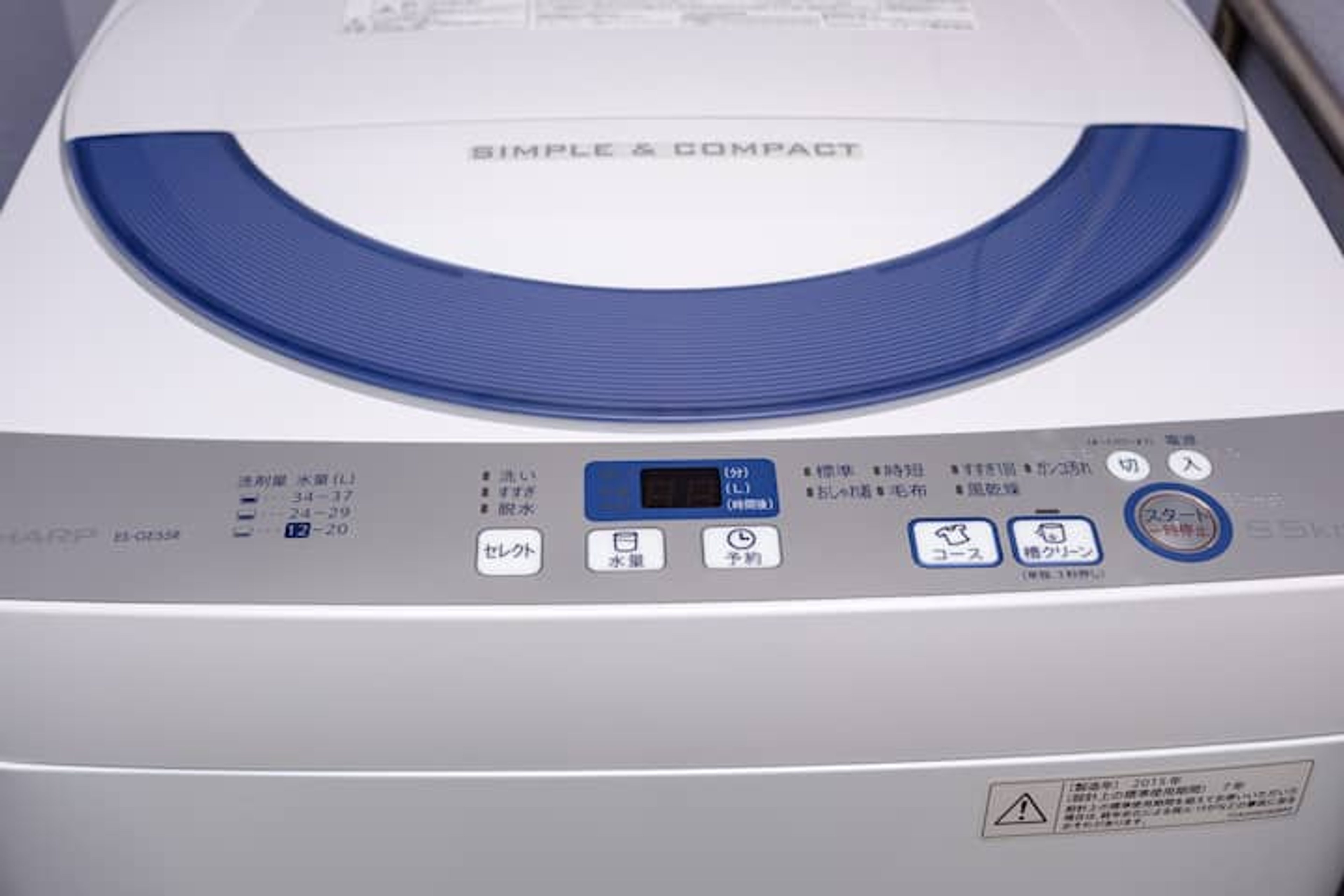 1002(禁煙)のイメージ