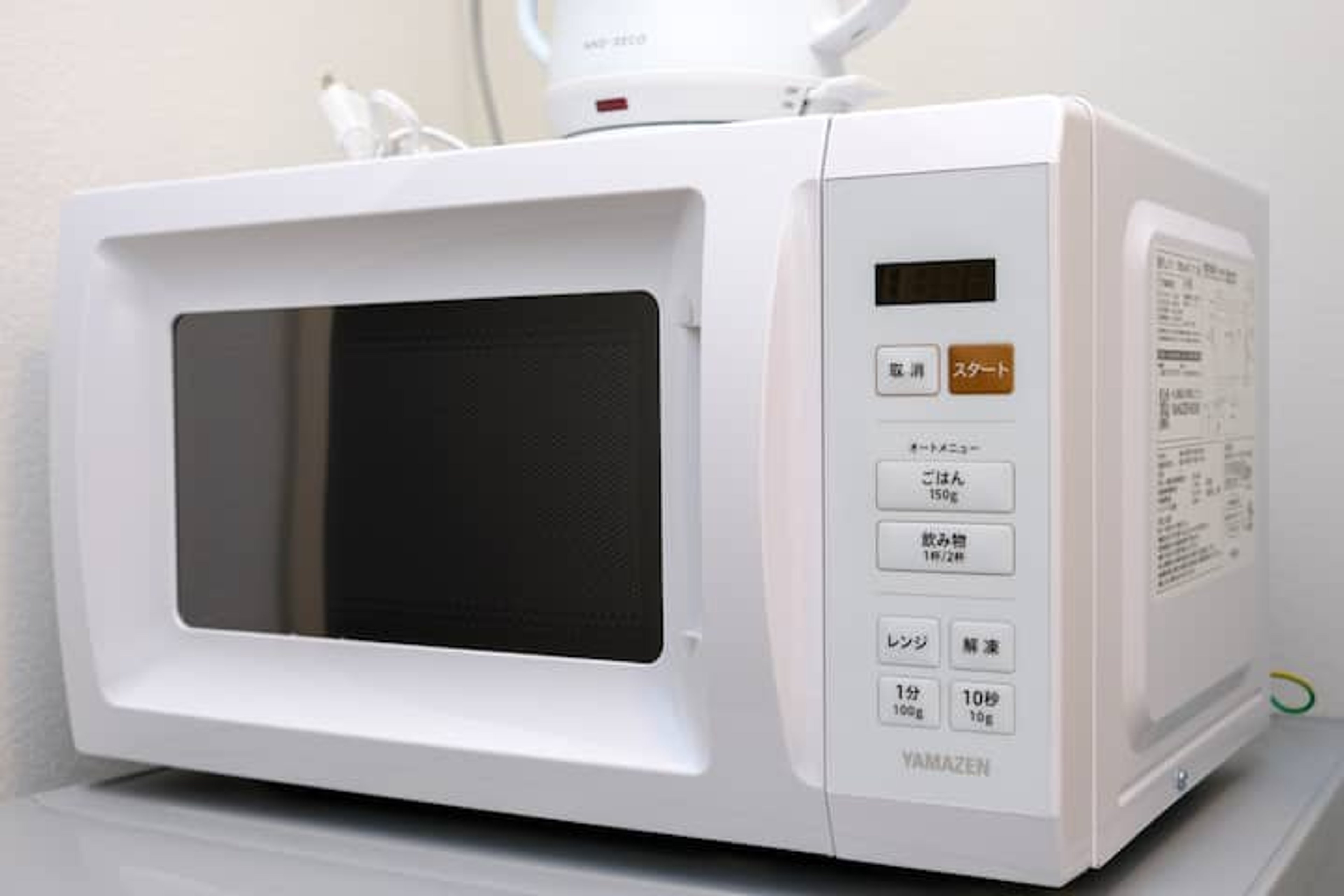 1003(禁煙)のイメージ