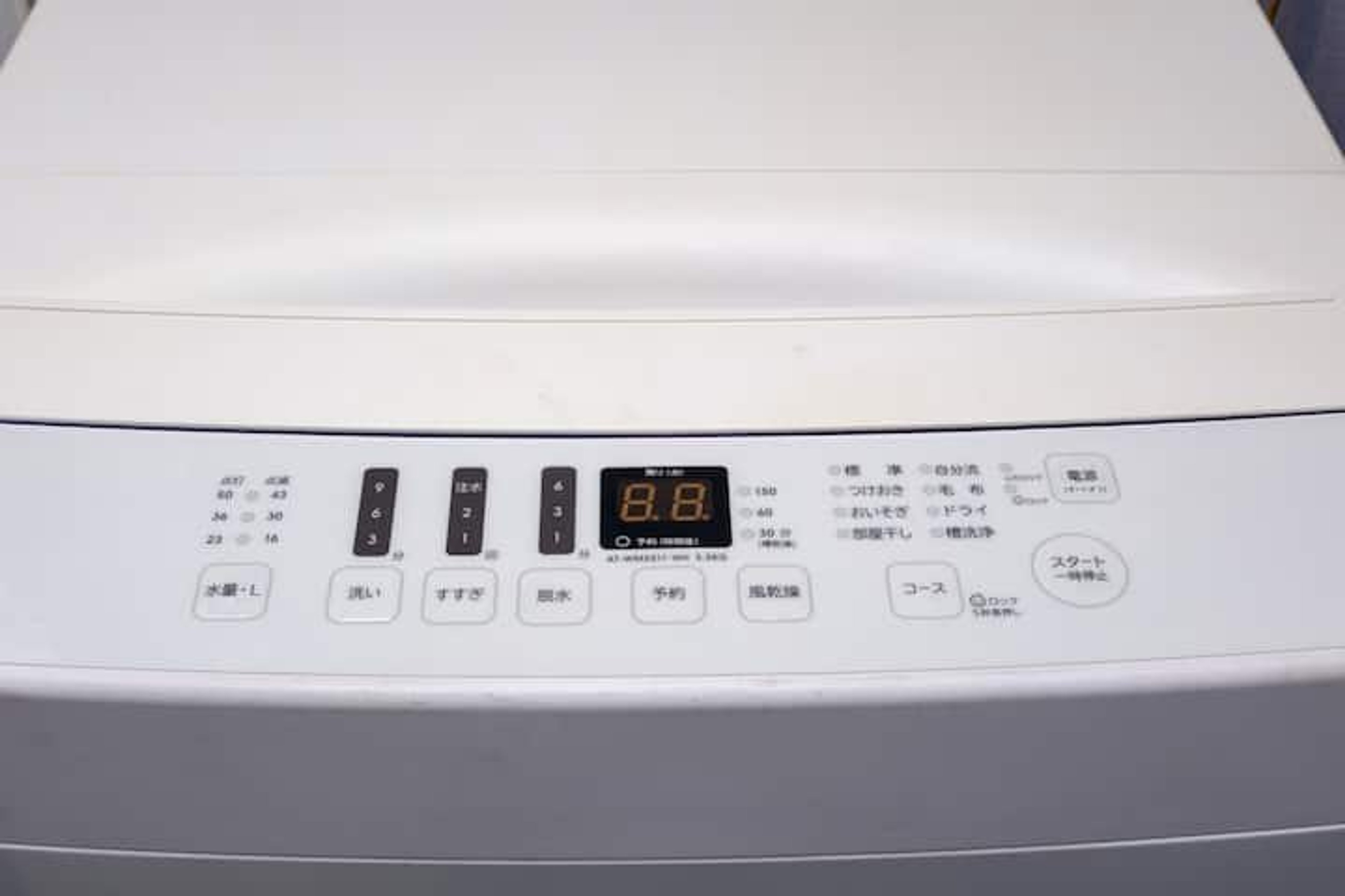 1004(禁煙)のイメージ