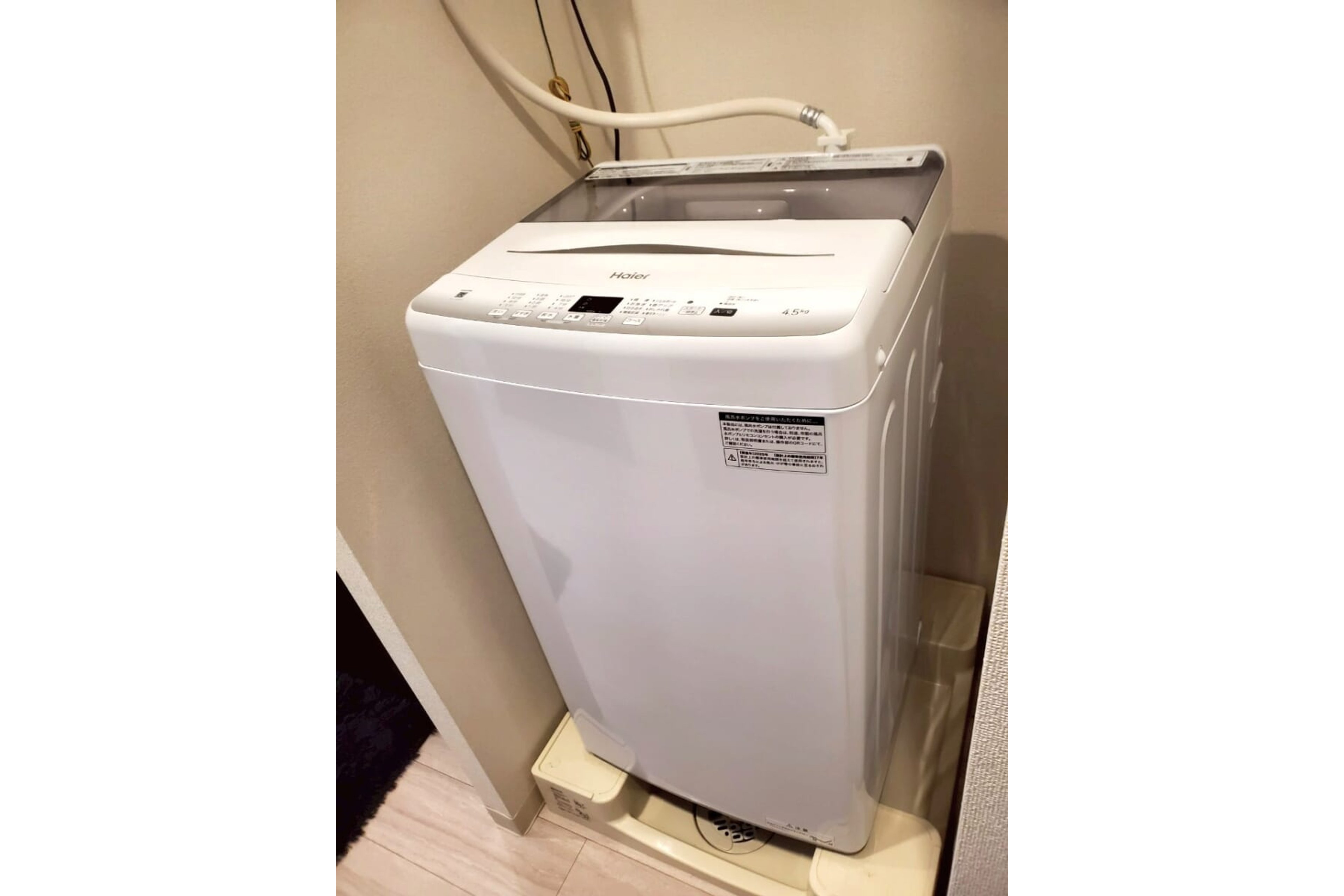 ハイグレードタイプのイメージ