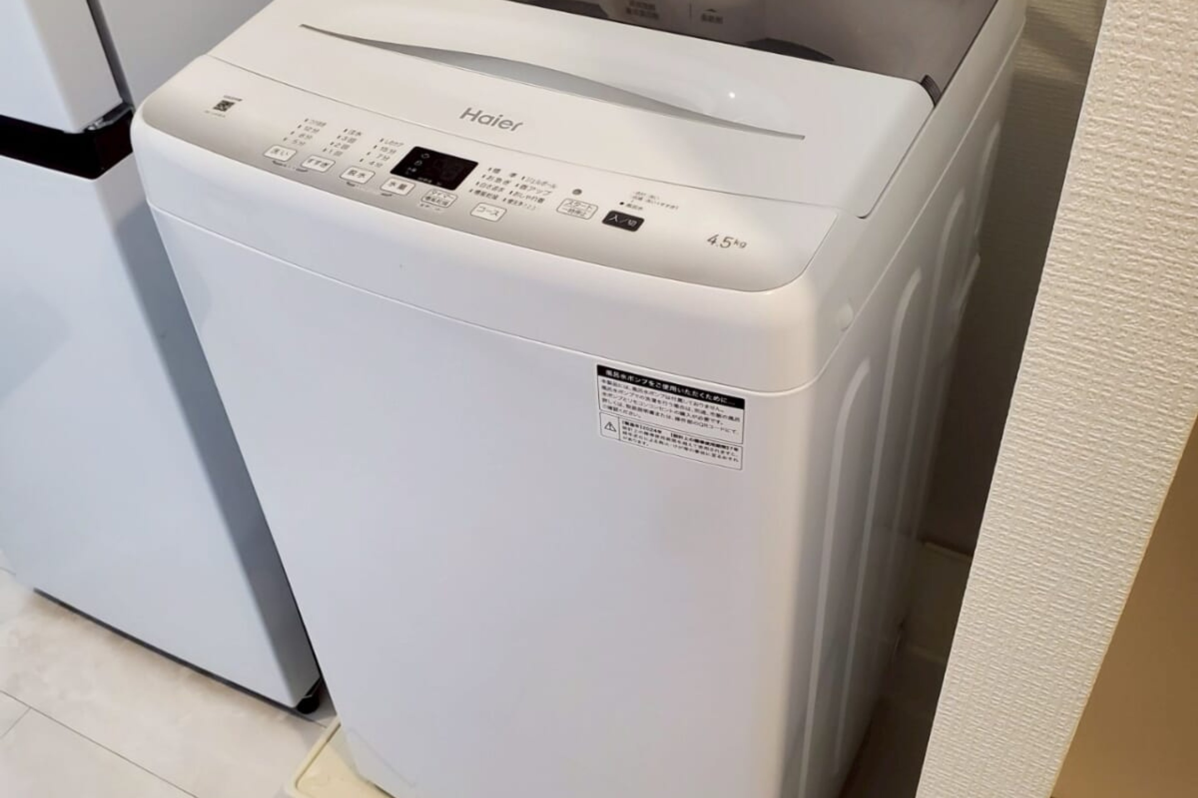 ハイグレードタイプのイメージ