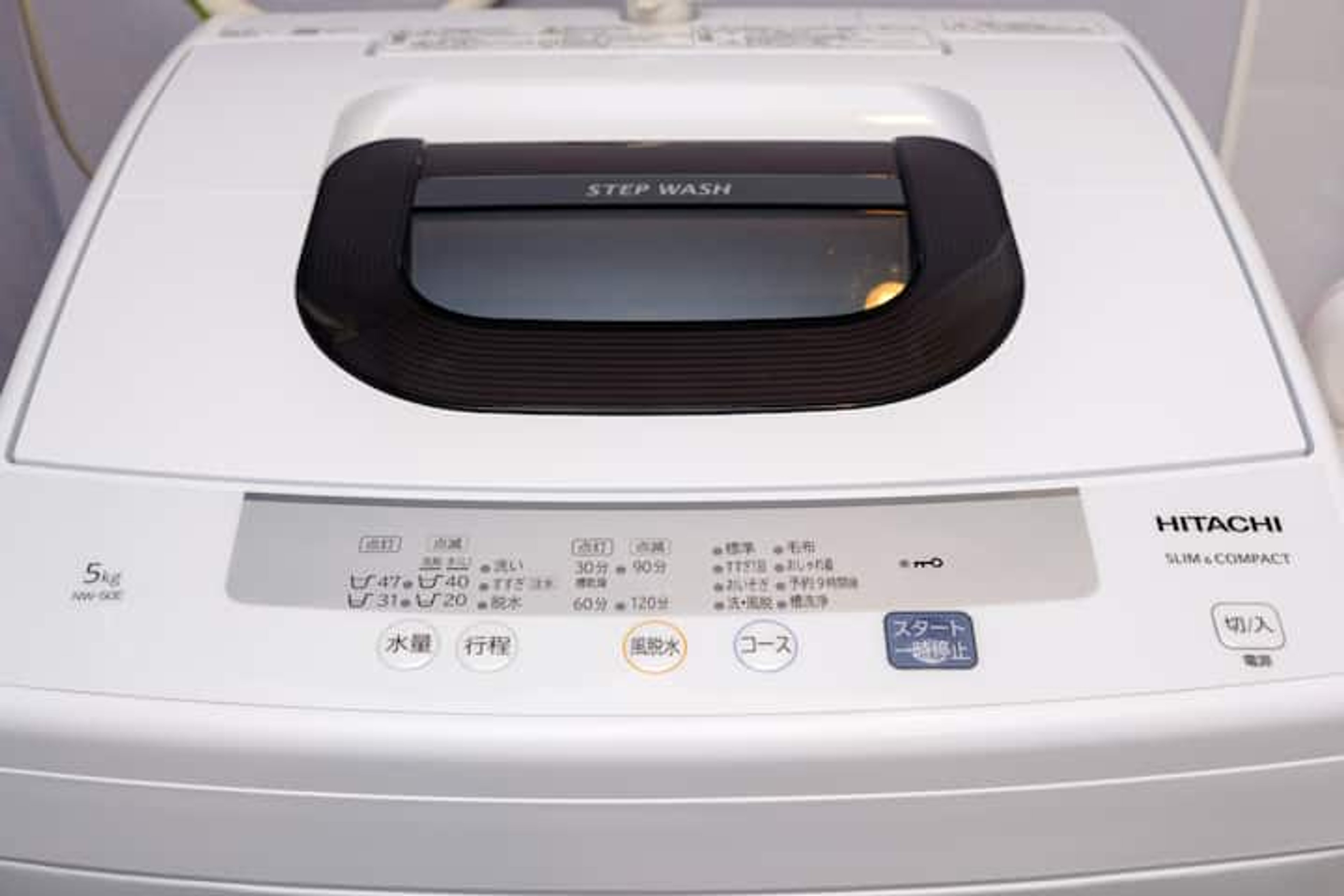 1005(禁煙)のイメージ