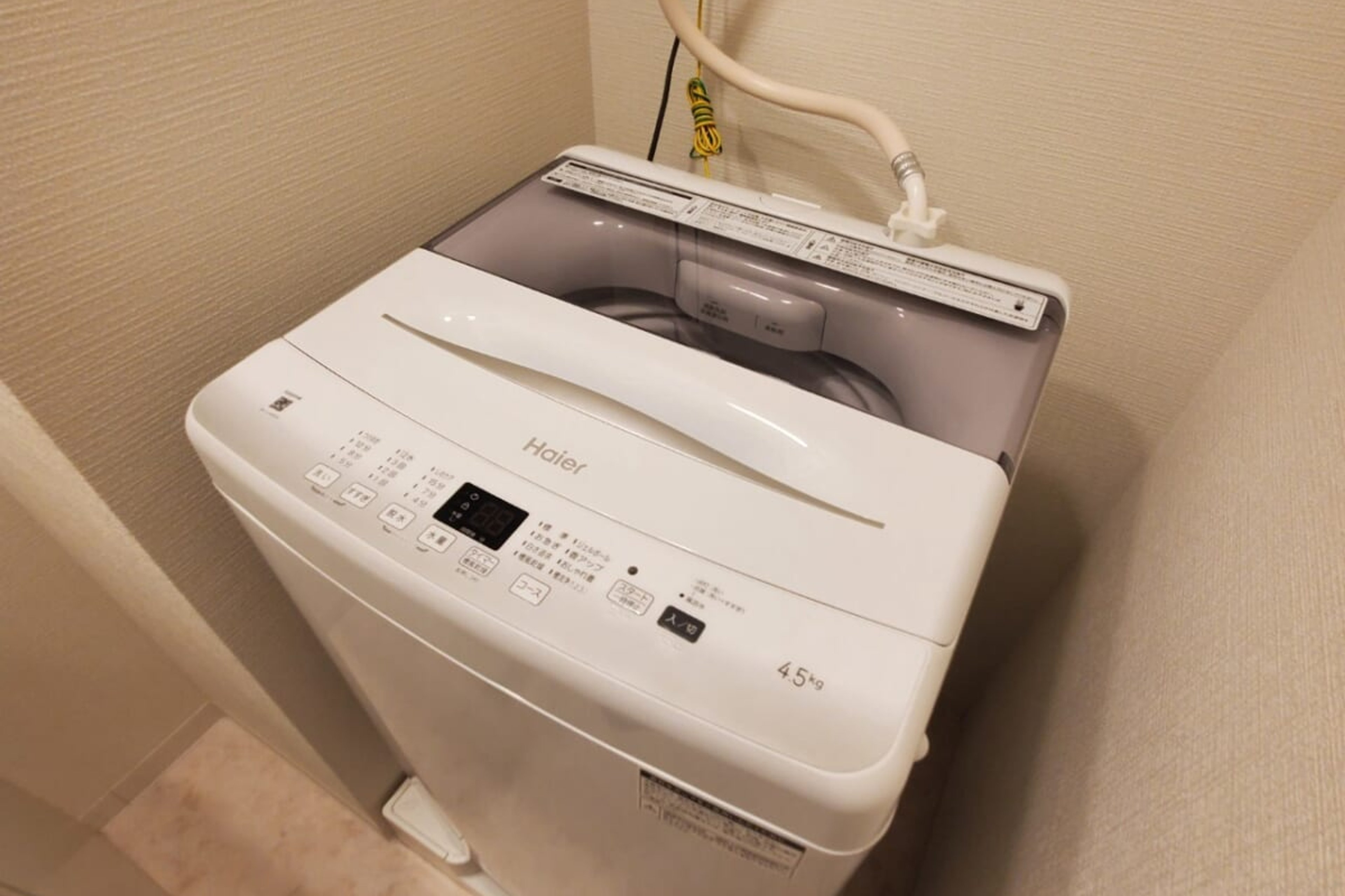 プラチナタイプのイメージ