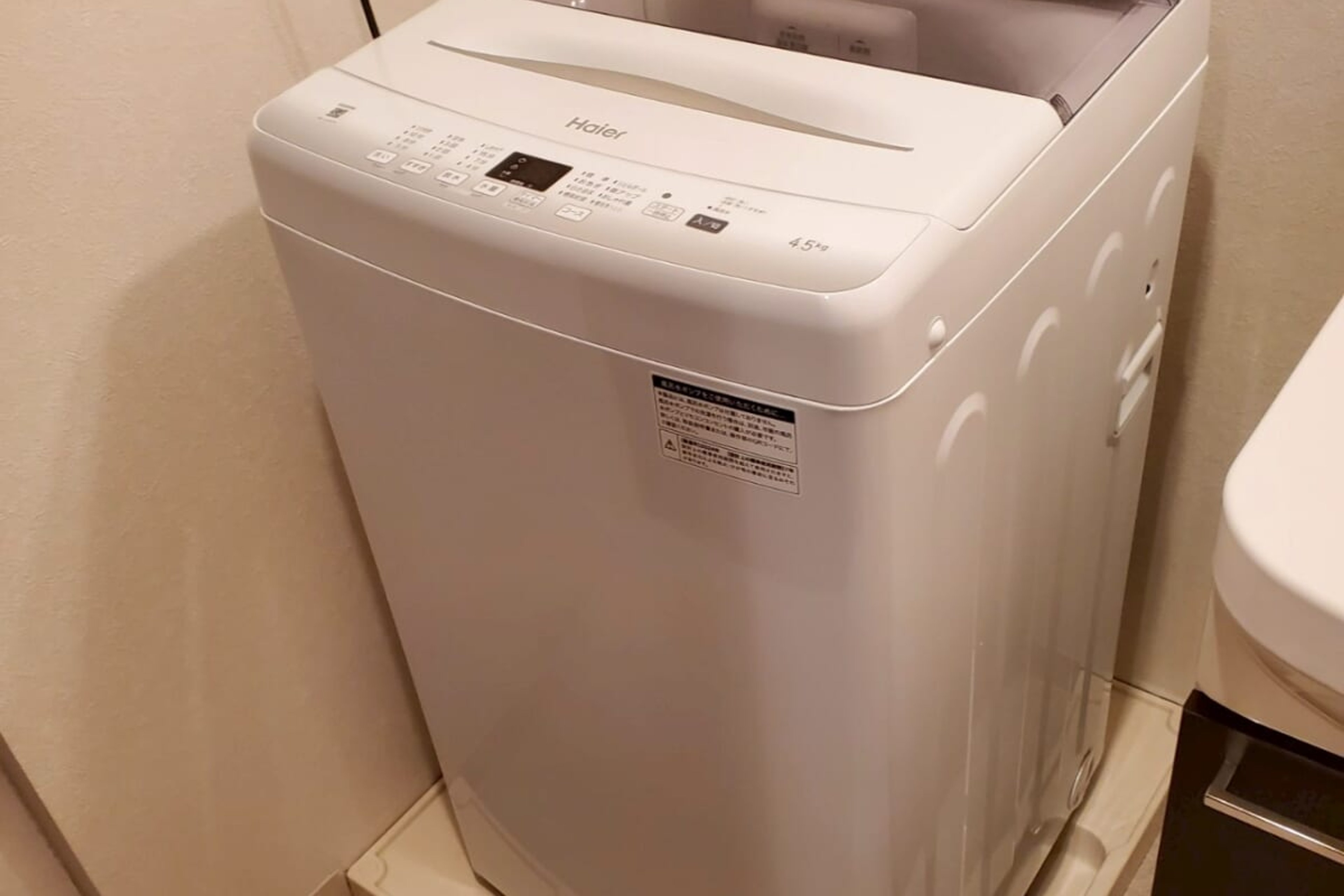 スタンダードタイプのイメージ