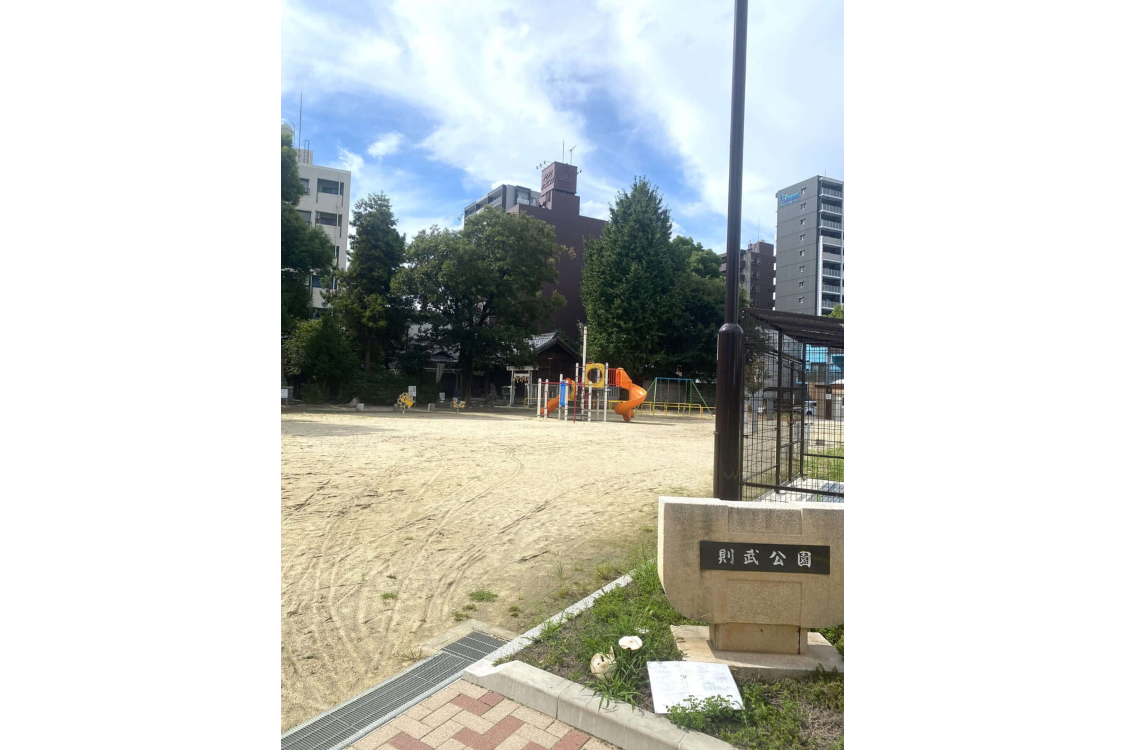 ハイグレードタイプのイメージ