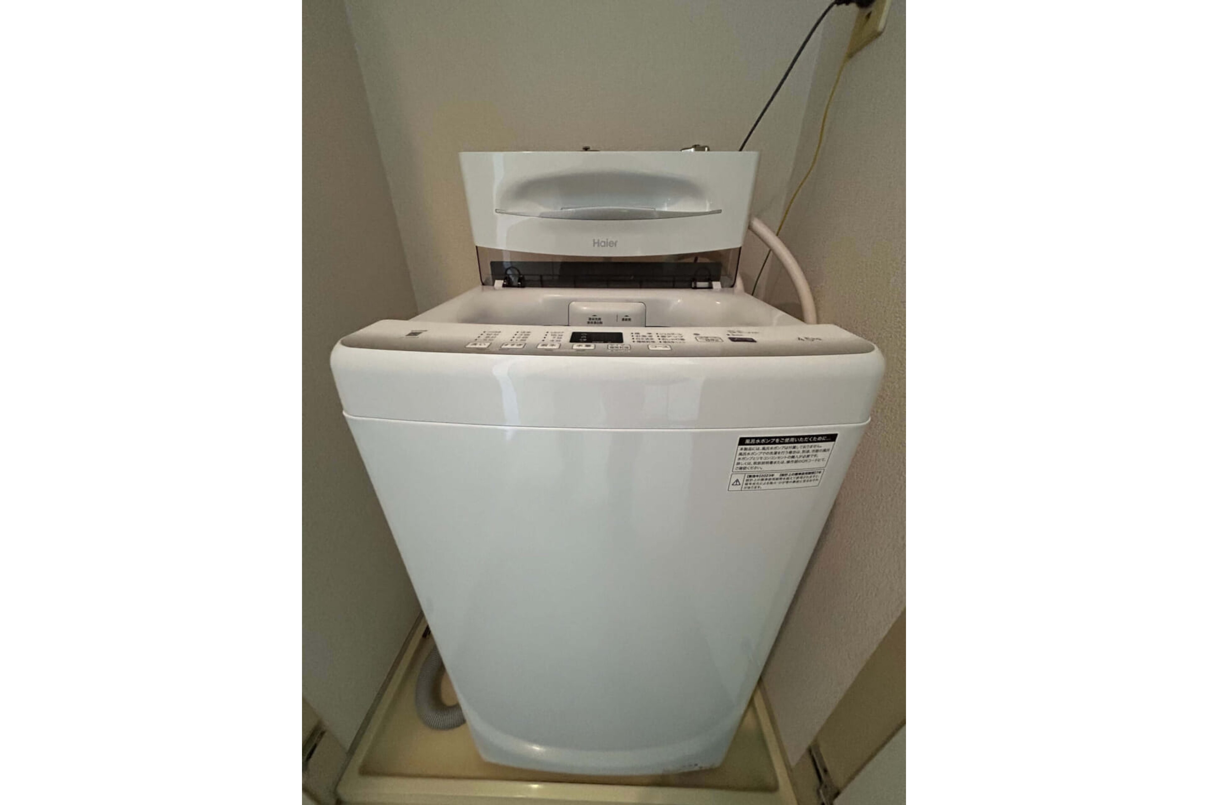 バリュータイプのイメージ