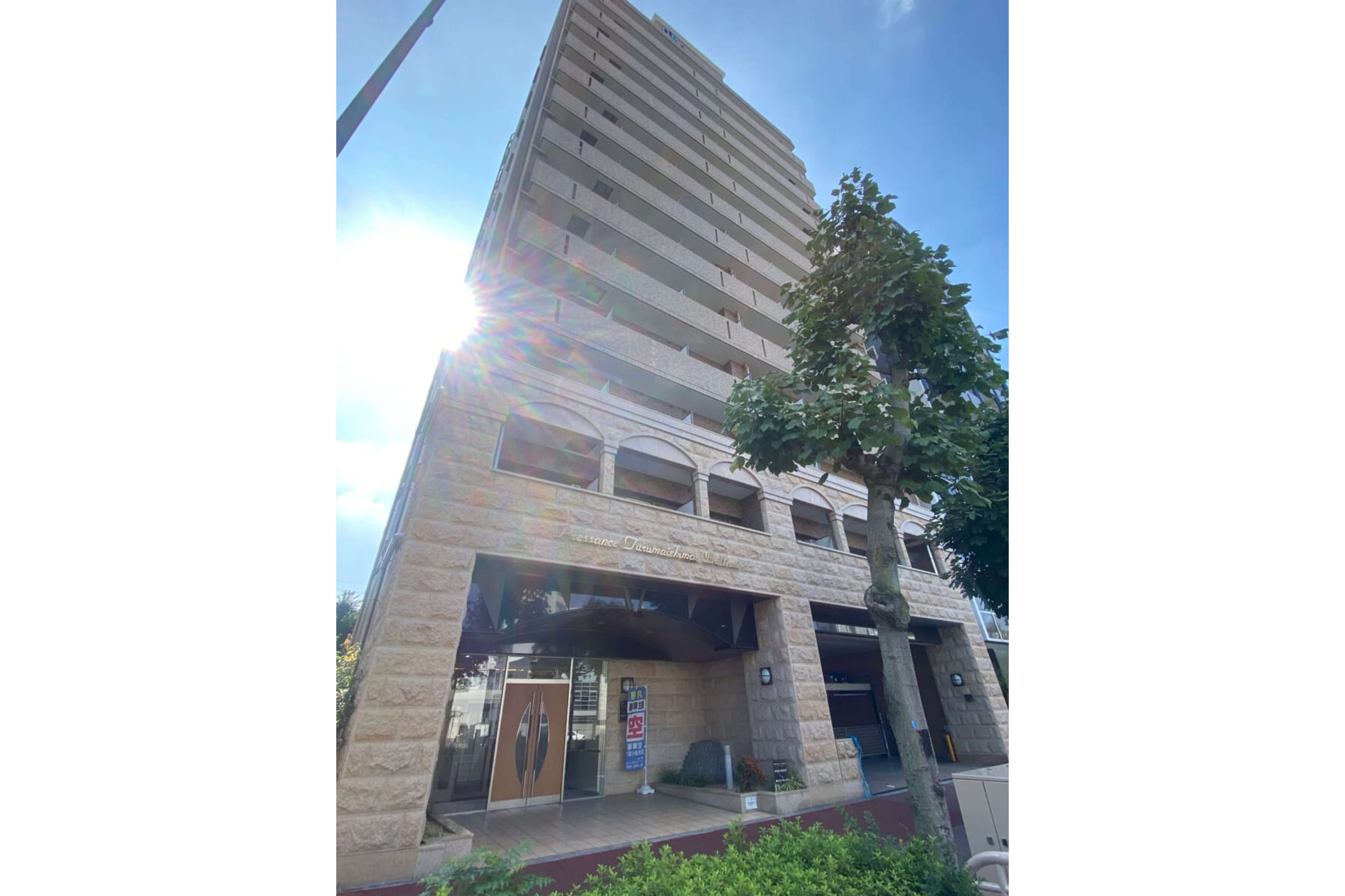 スタンダードタイプのイメージ