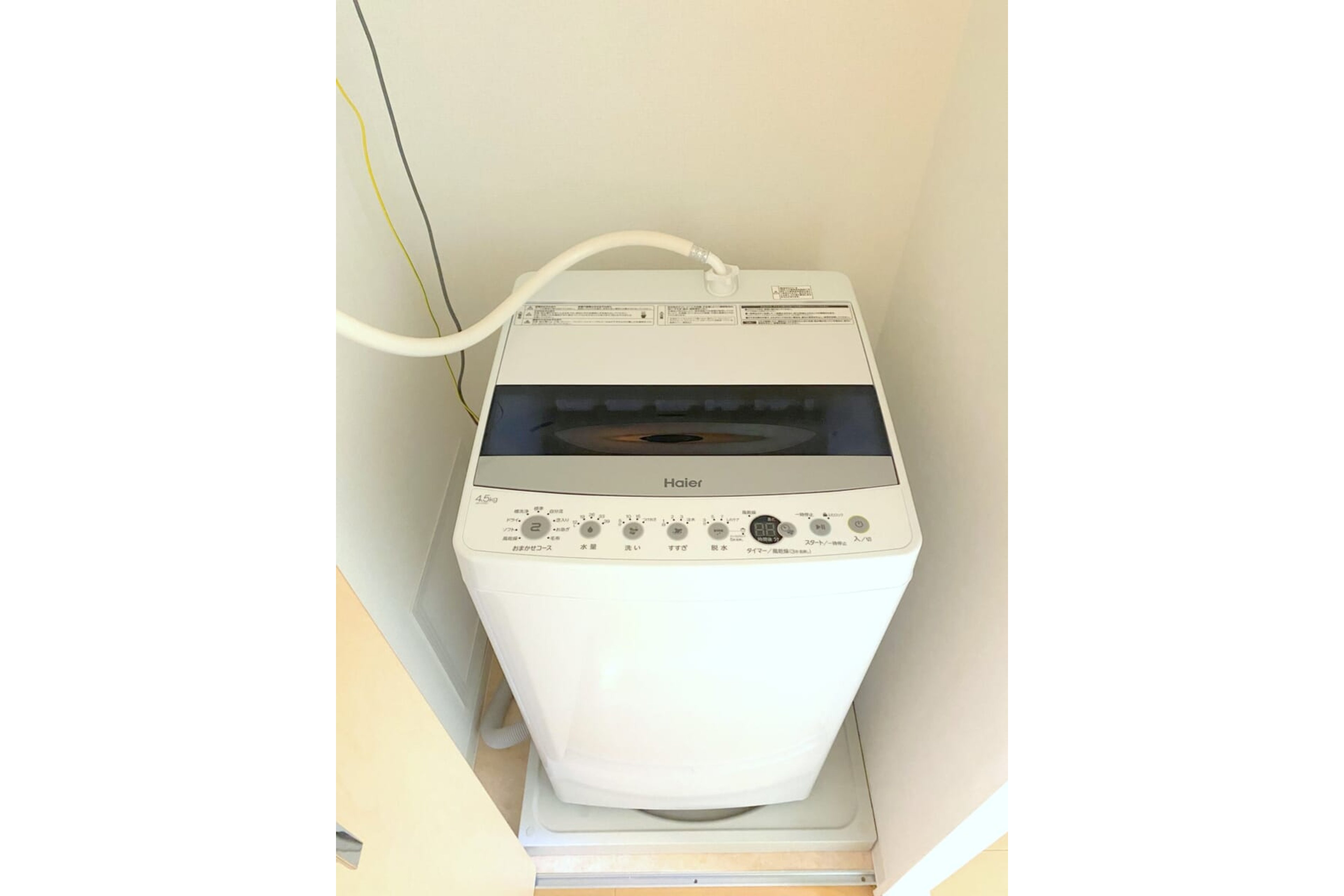 スタンダードタイプのイメージ