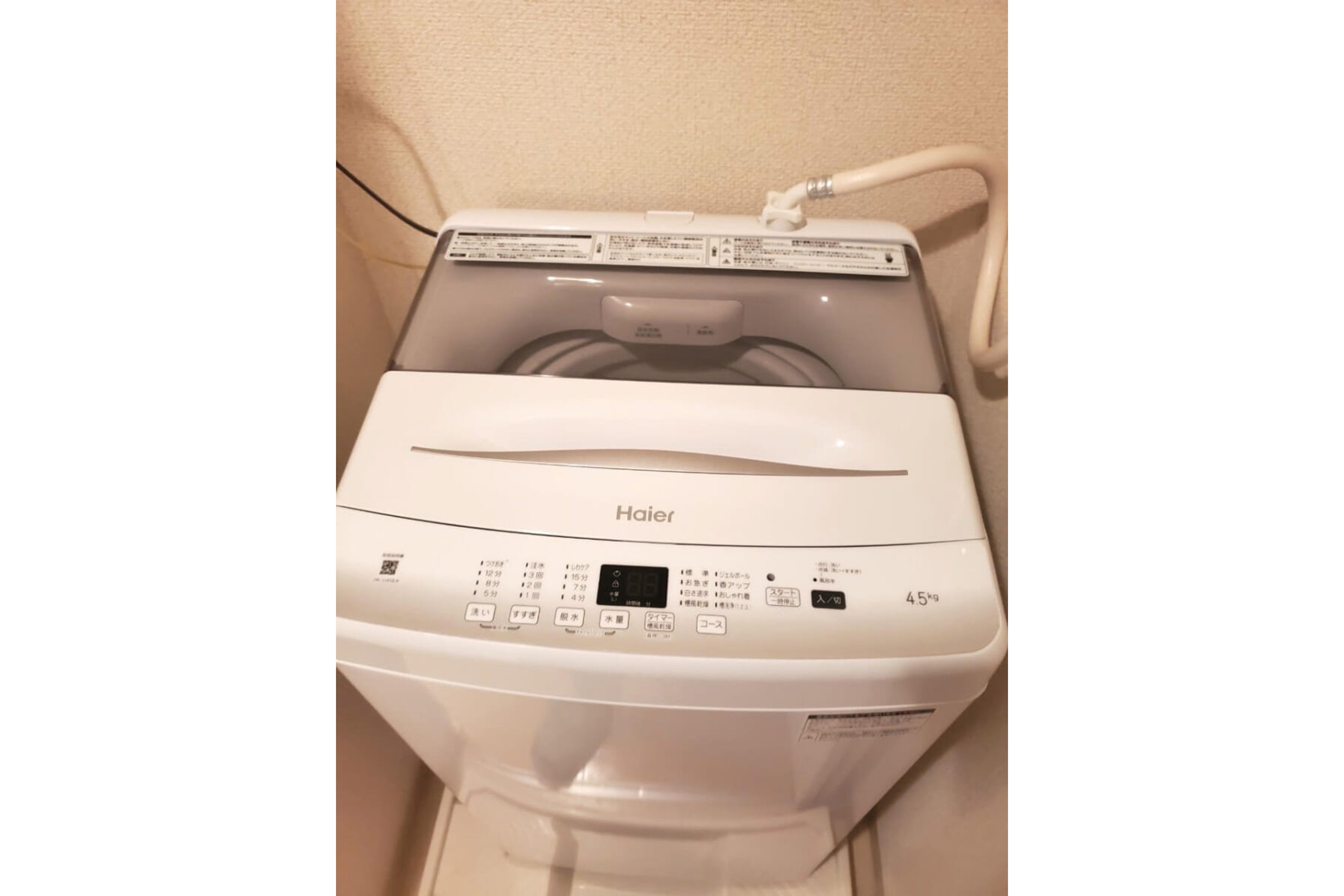 スタンダードタイプのイメージ