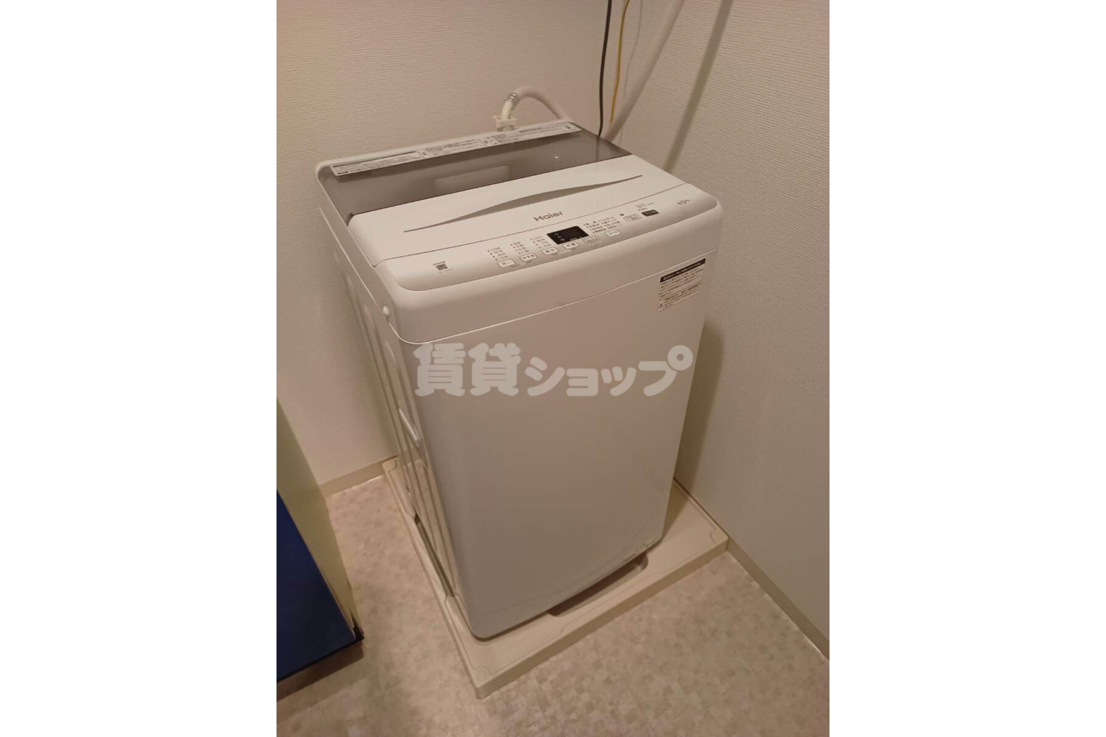 スタンダードタイプのイメージ