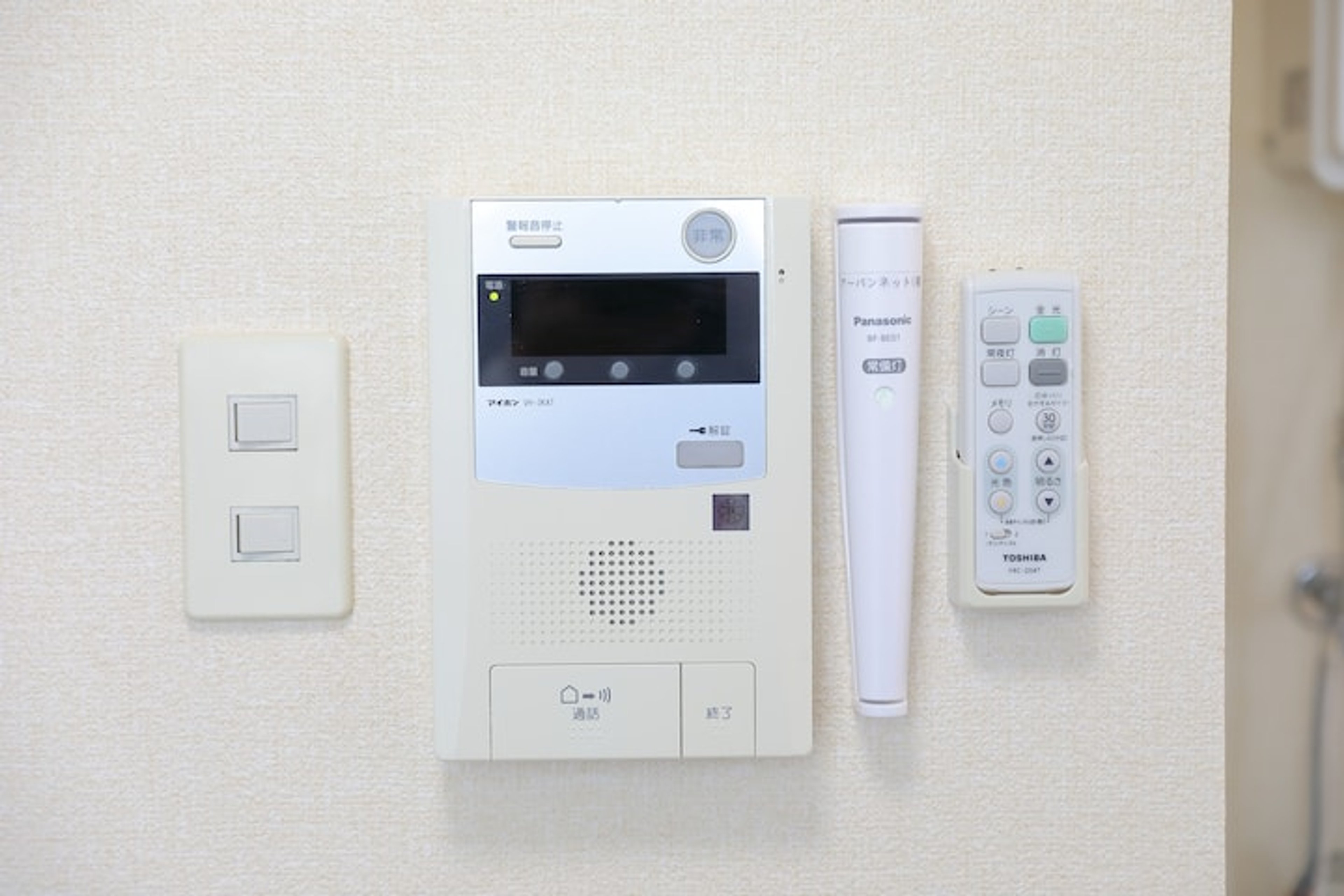 811(禁煙)のイメージ