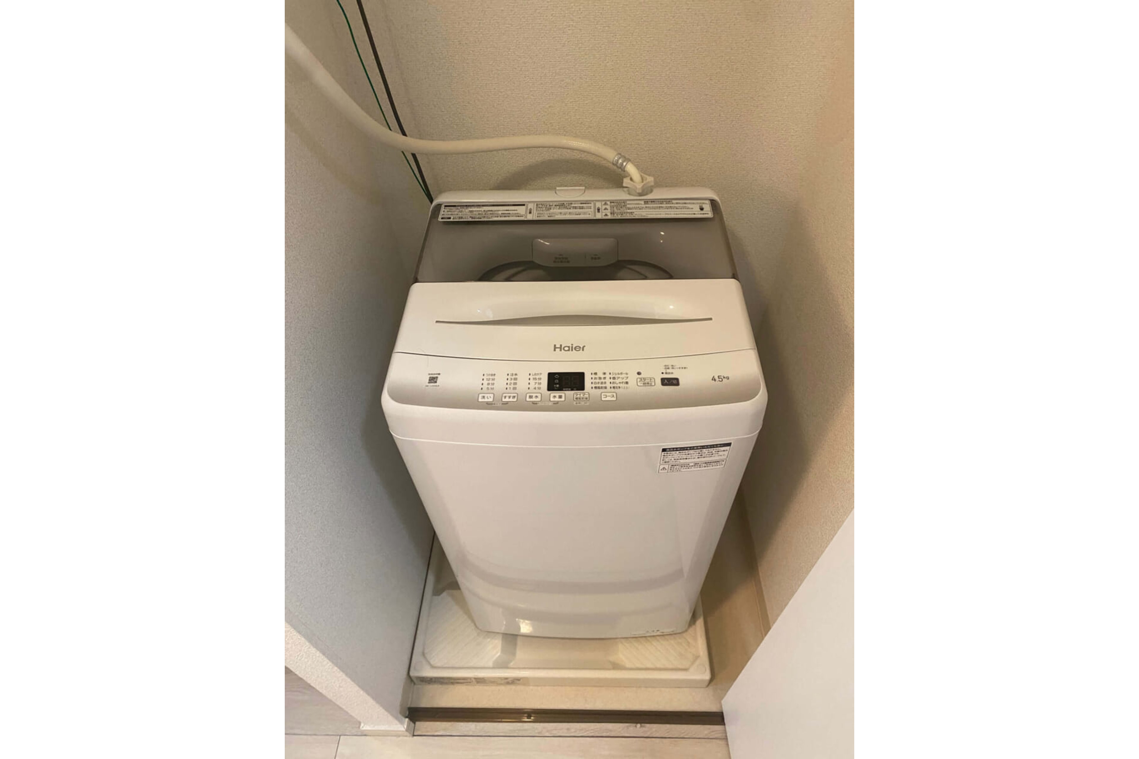 スタンダードタイプのイメージ