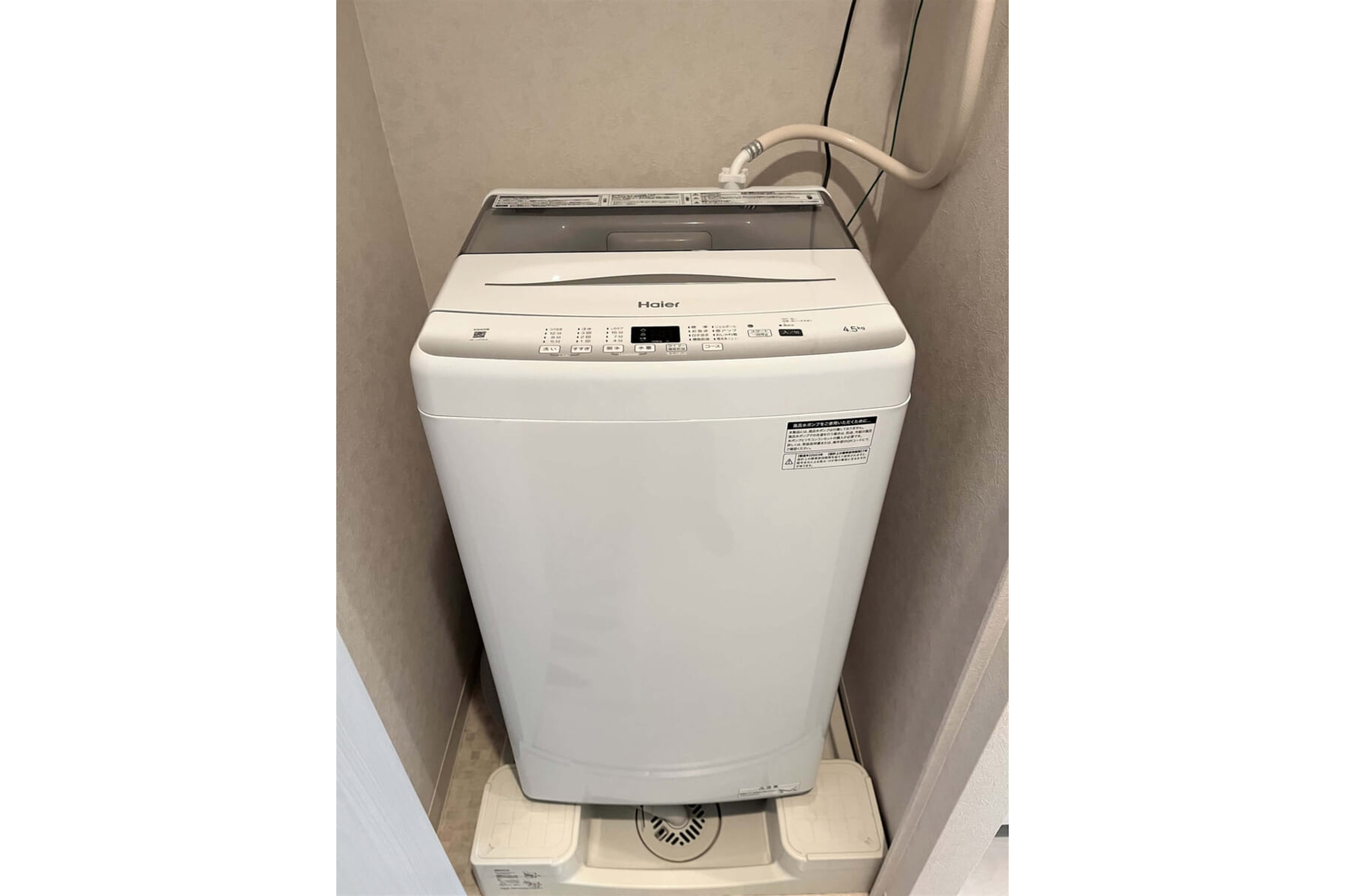 スタンダードタイプのイメージ