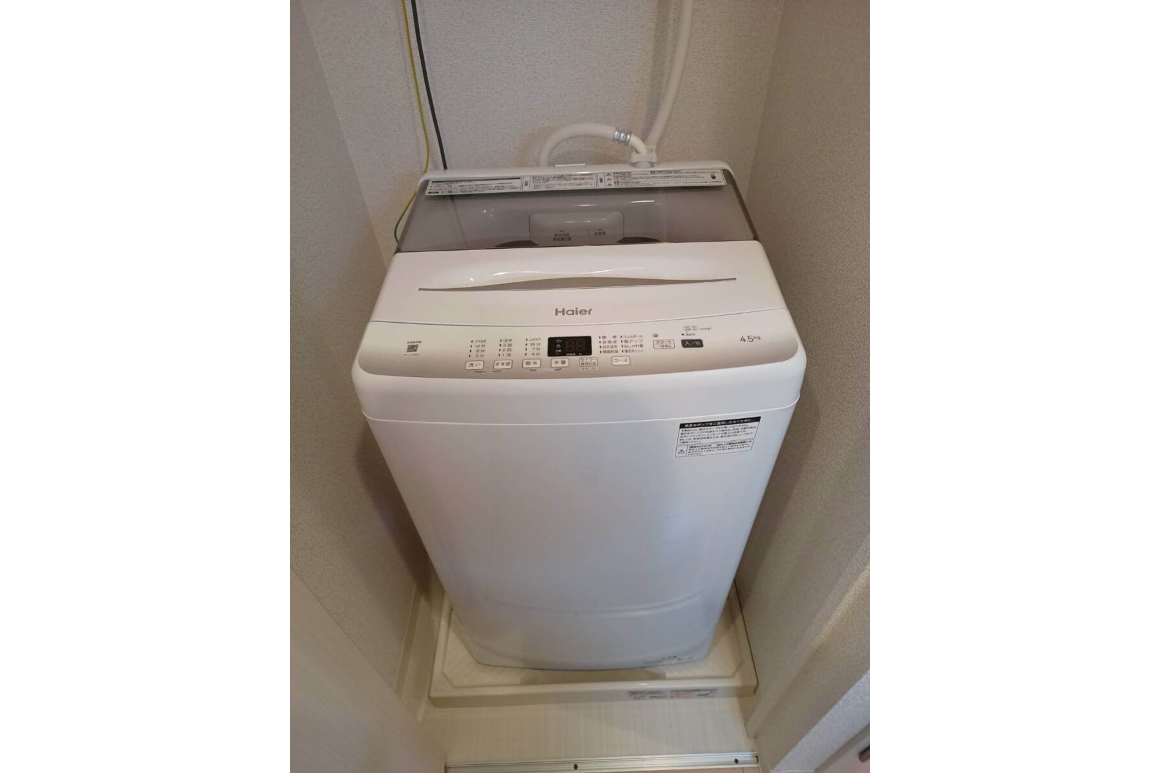 スタンダードタイプのイメージ