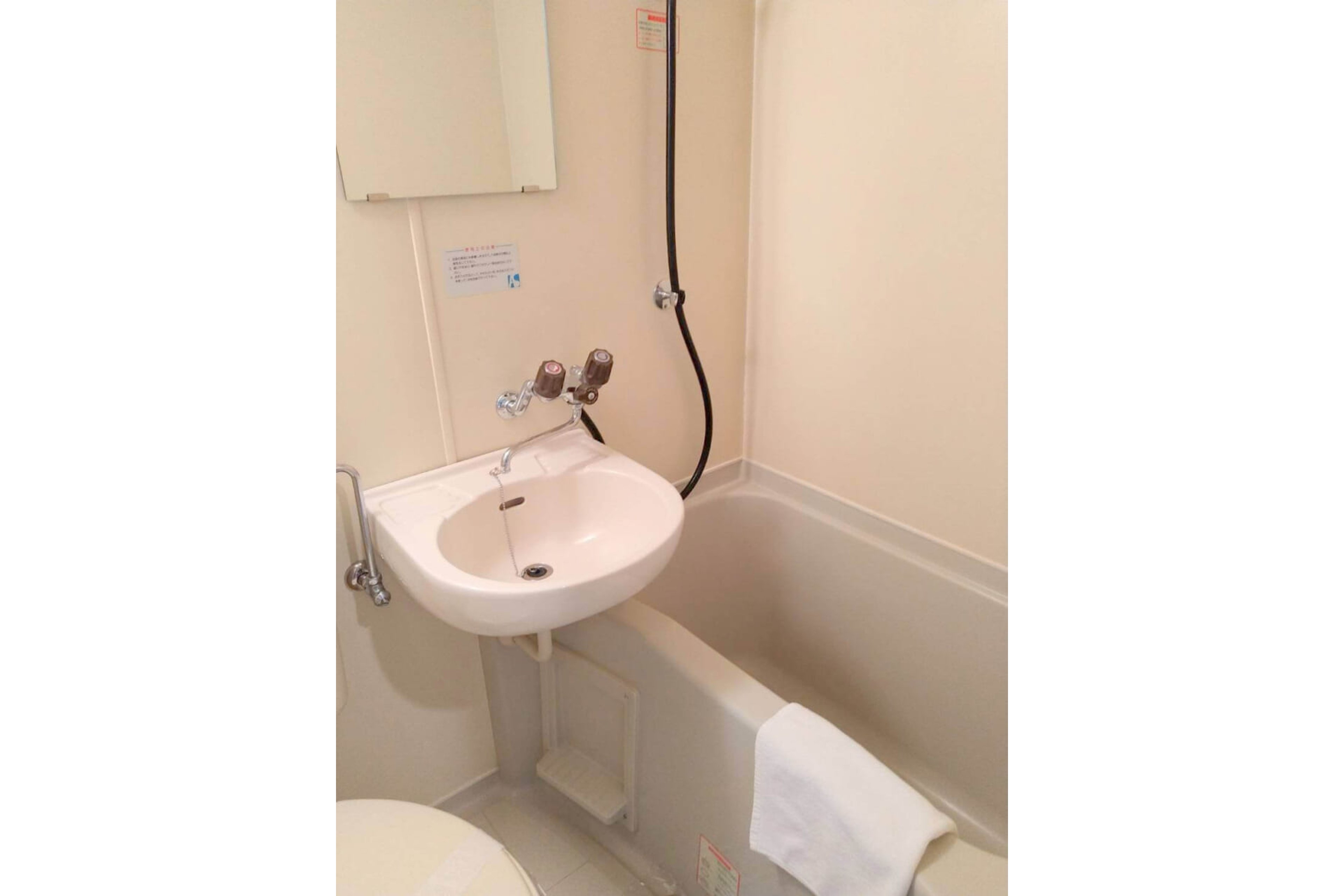 バリュータイプのイメージ