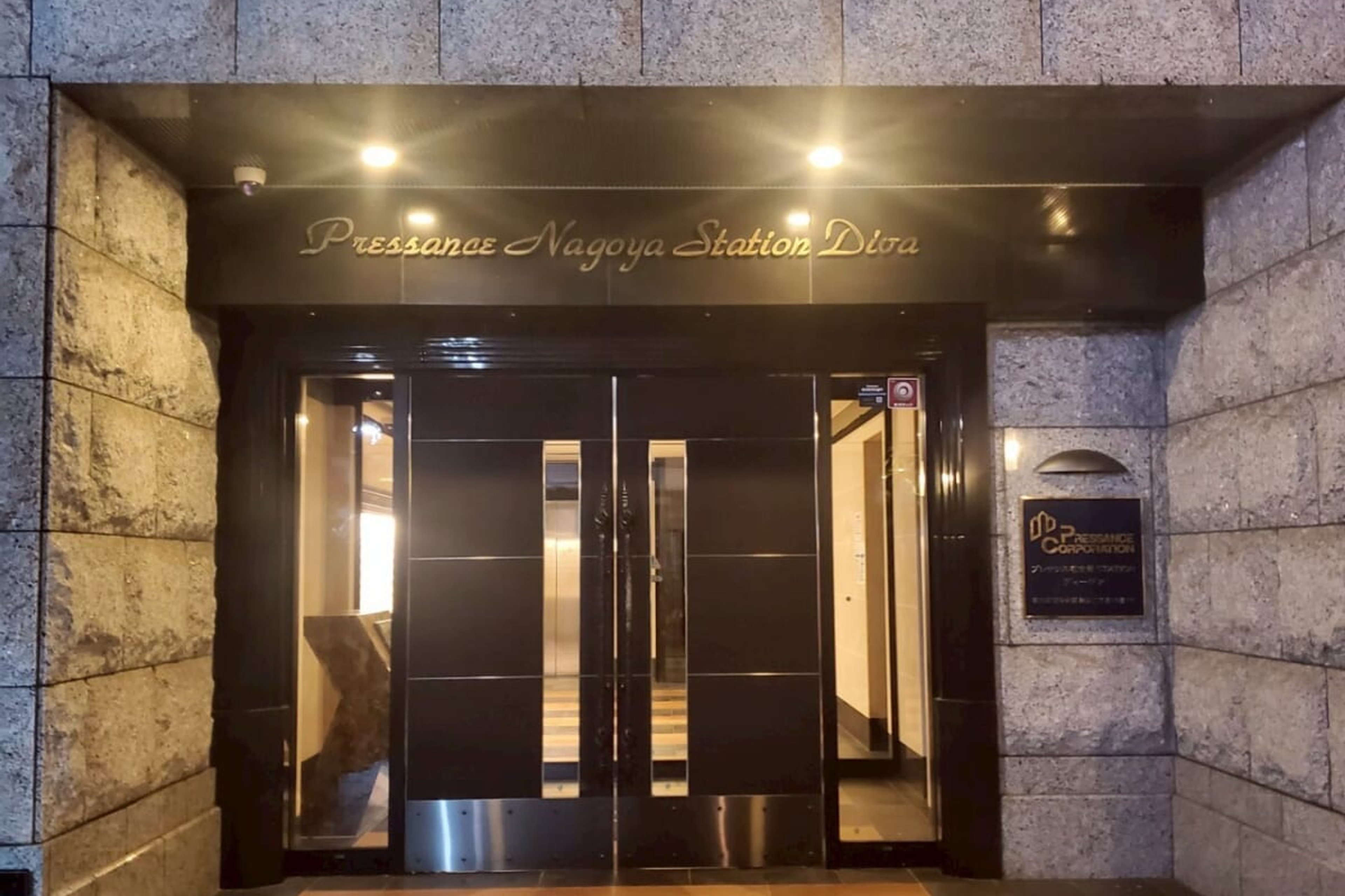 スタンダードタイプのイメージ