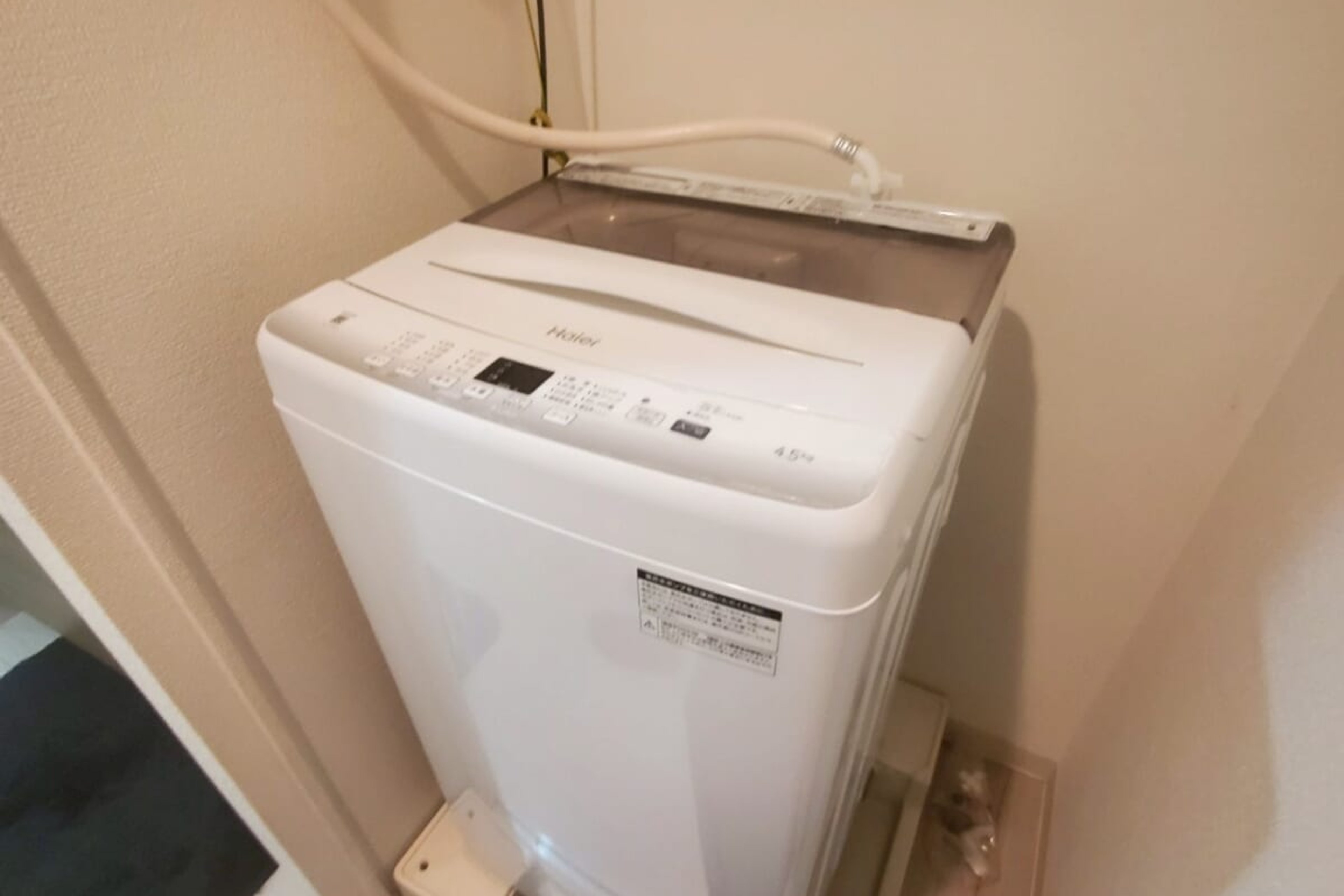 スタンダードタイプのイメージ