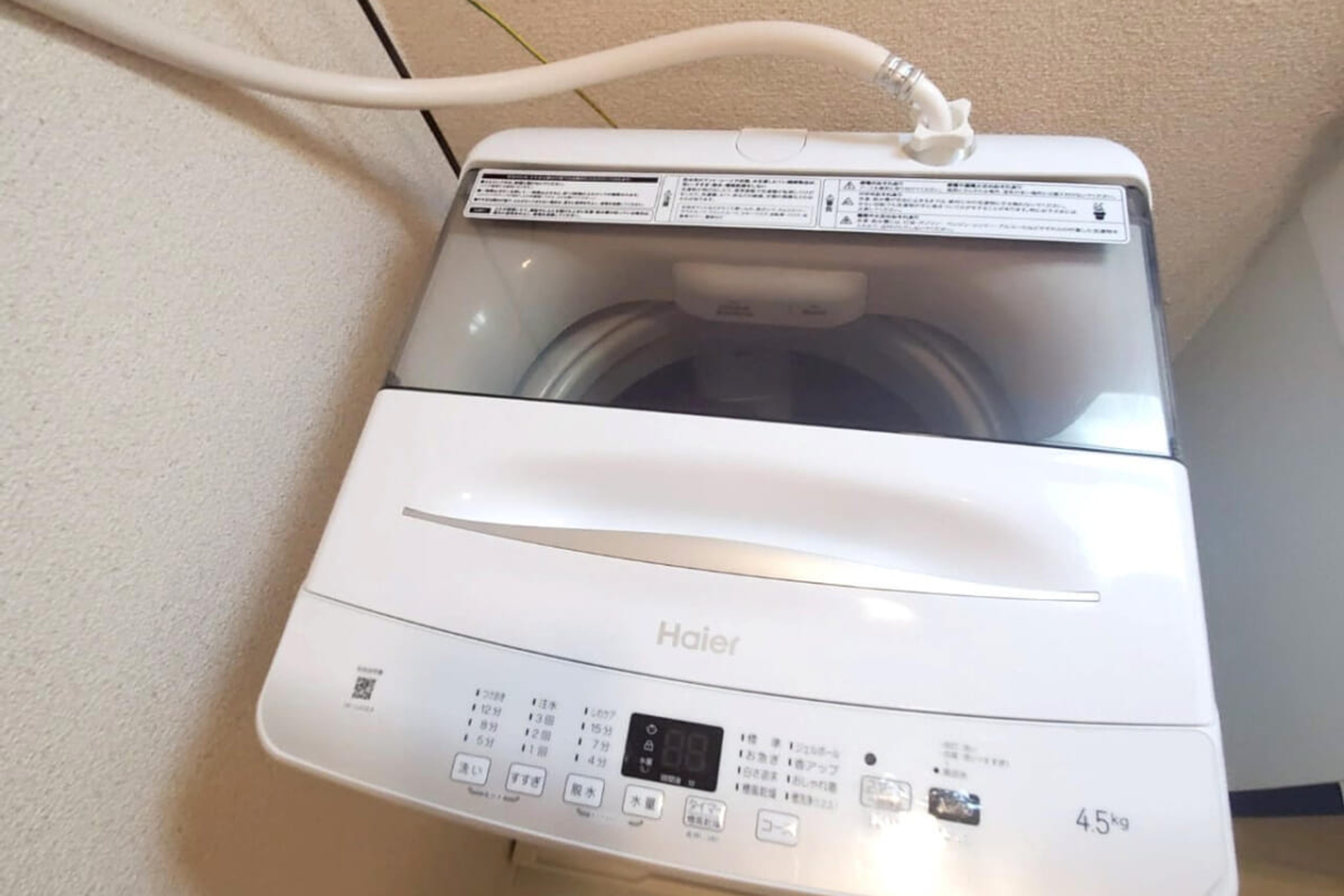 スタンダードタイプのイメージ