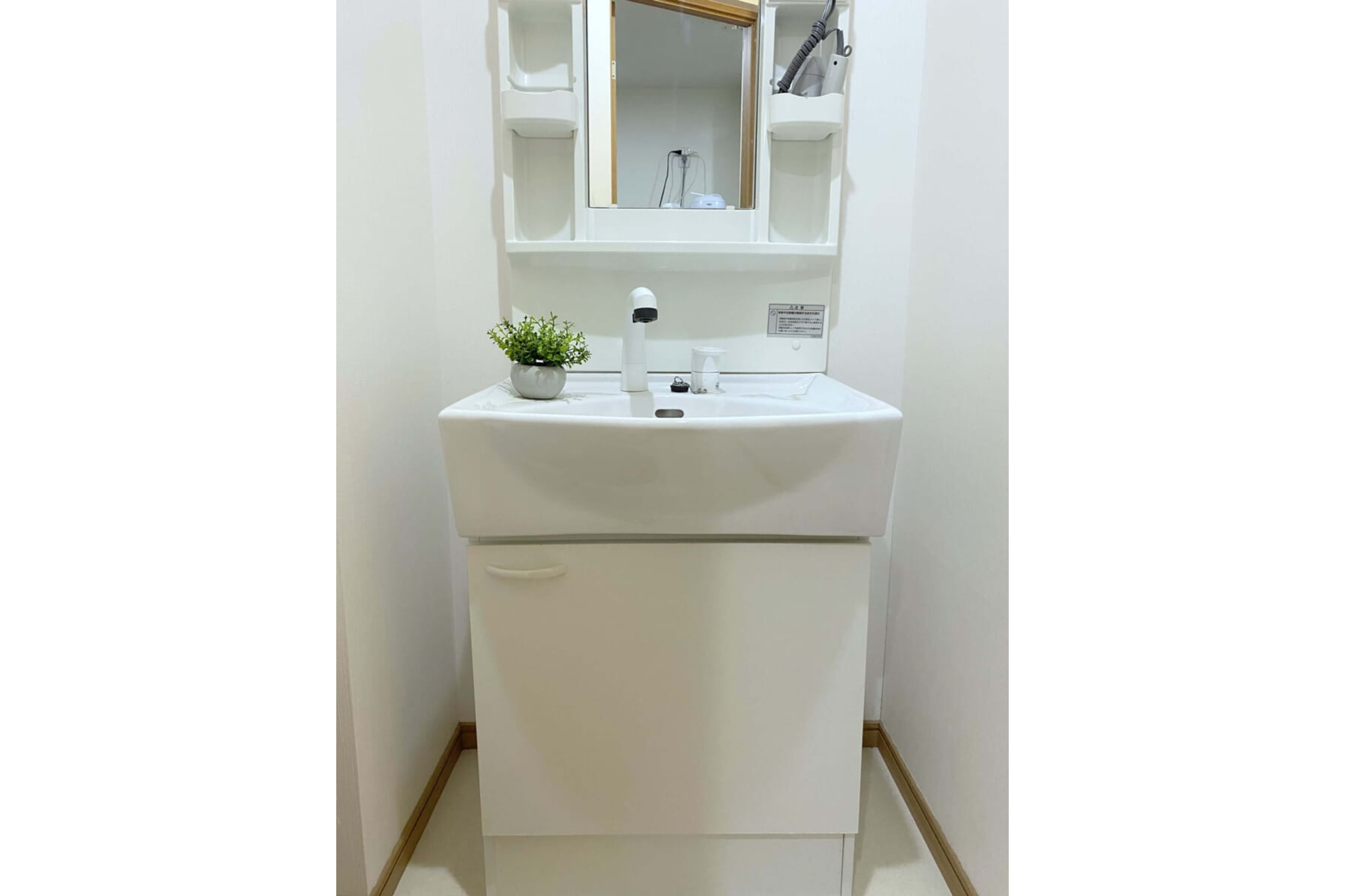 ハイグレードタイプのイメージ