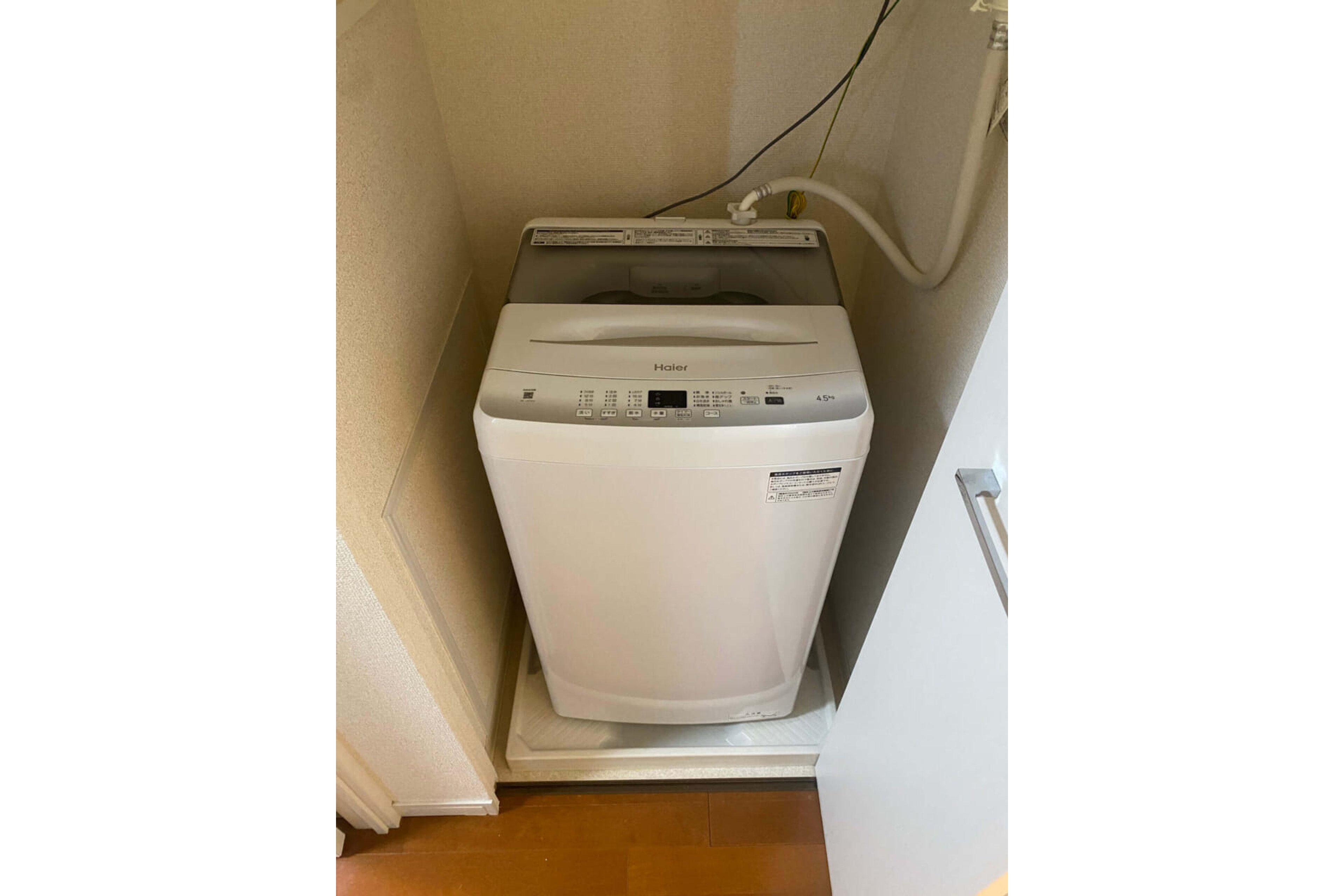 スタンダードタイプのイメージ