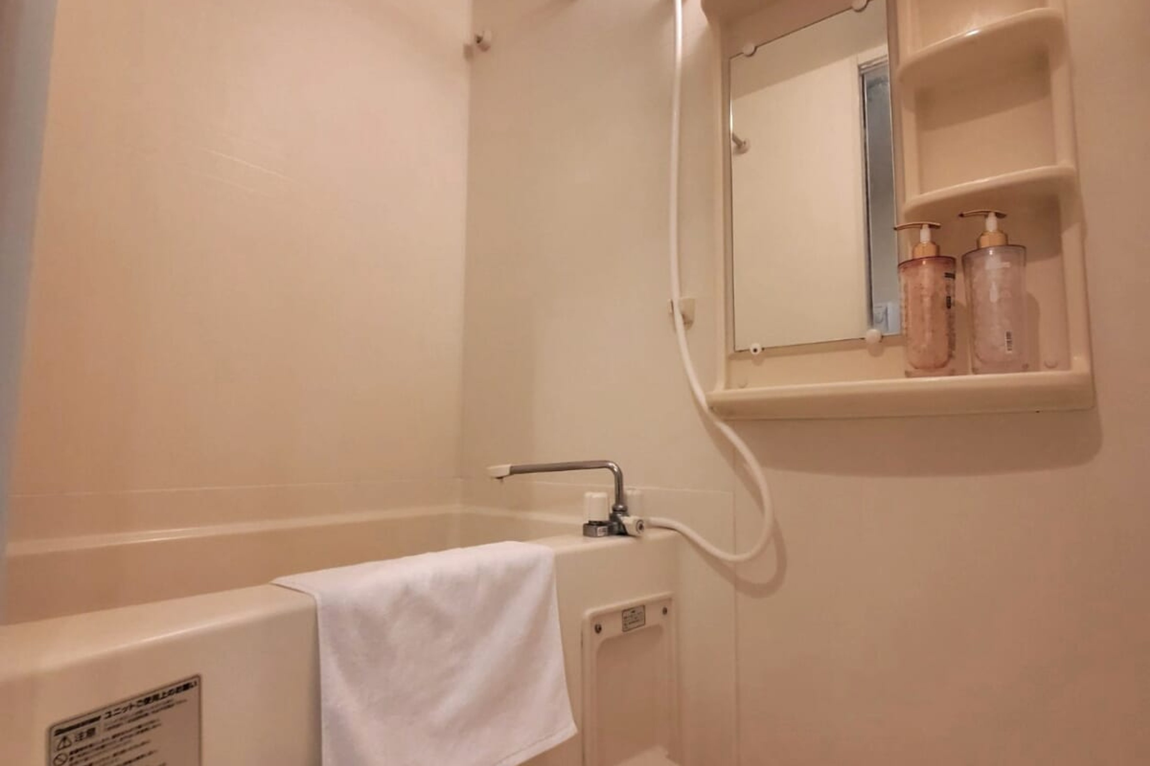 スタンダードタイプのイメージ