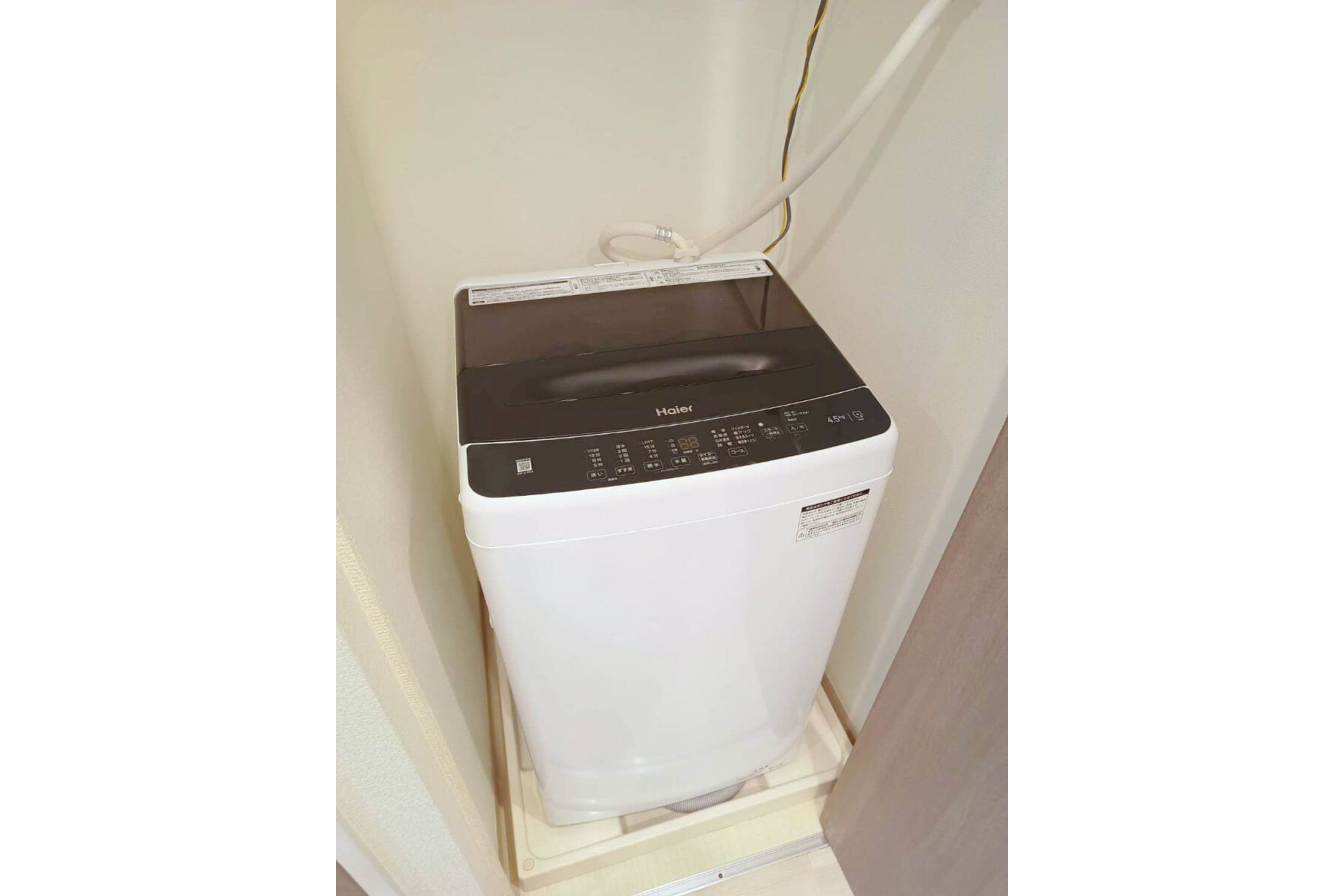 ハイグレードタイプのイメージ