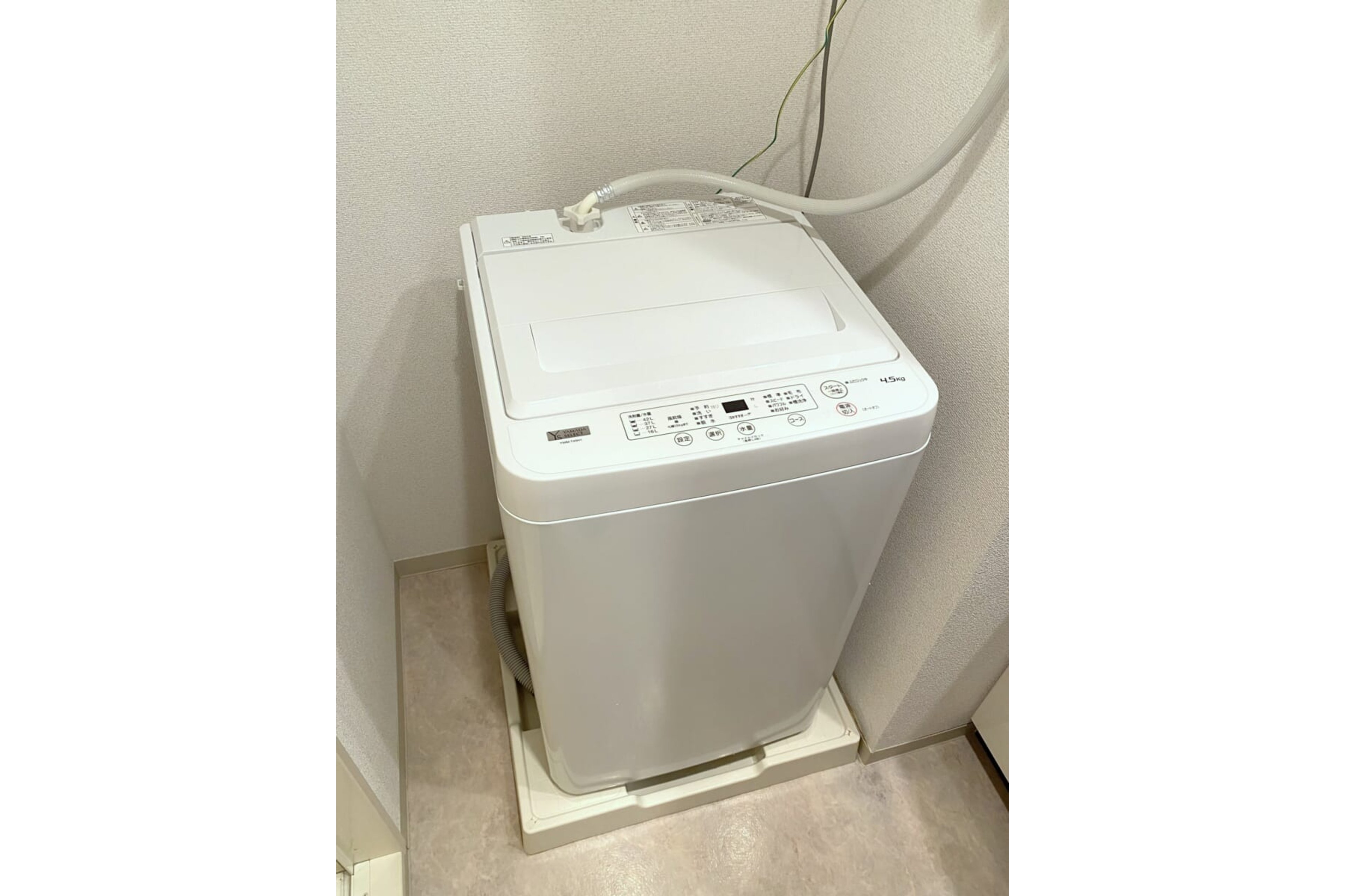 スタンダードタイプのイメージ