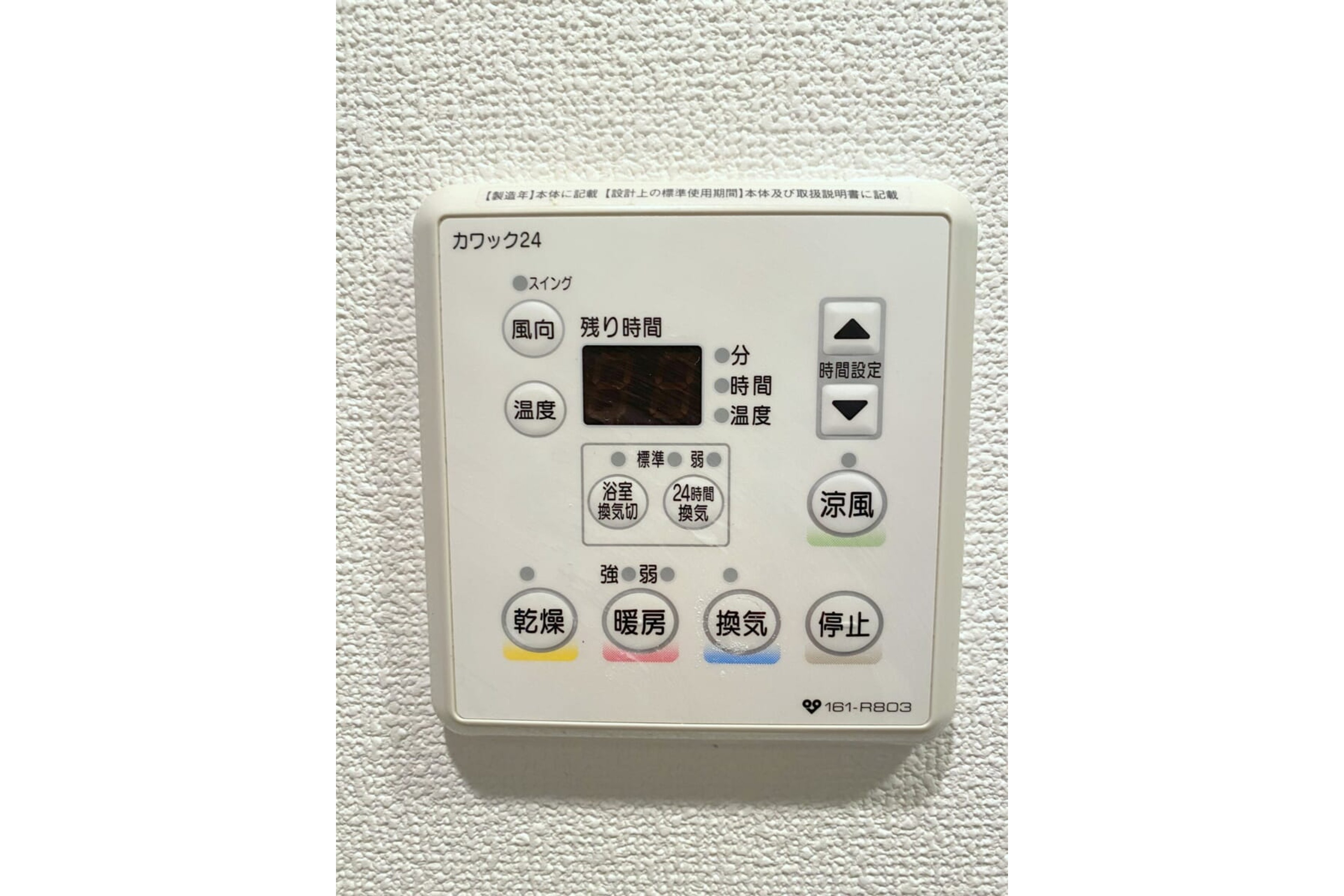 プラチナタイプのイメージ