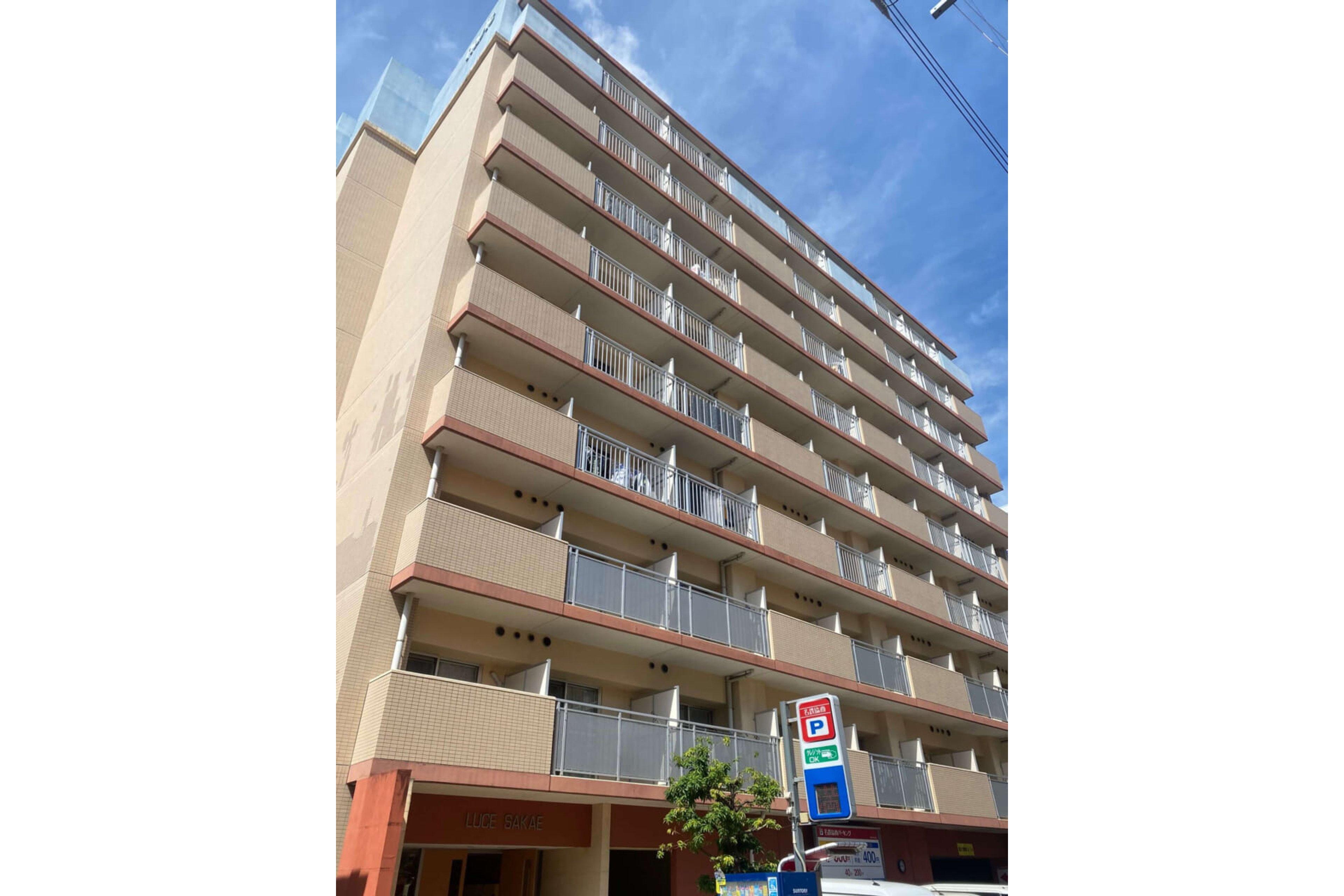 スタンダードタイプのイメージ