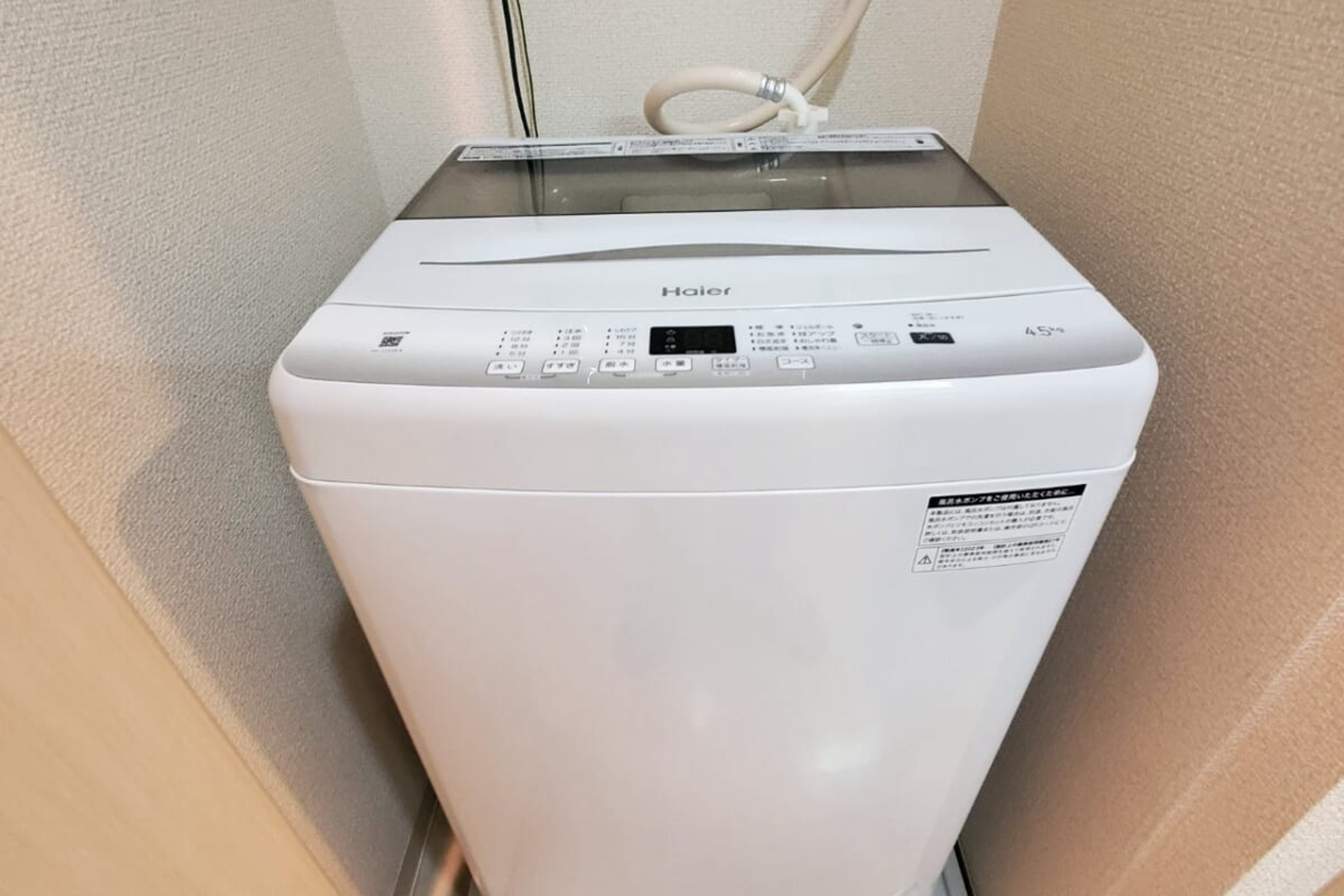 スタンダードタイプのイメージ