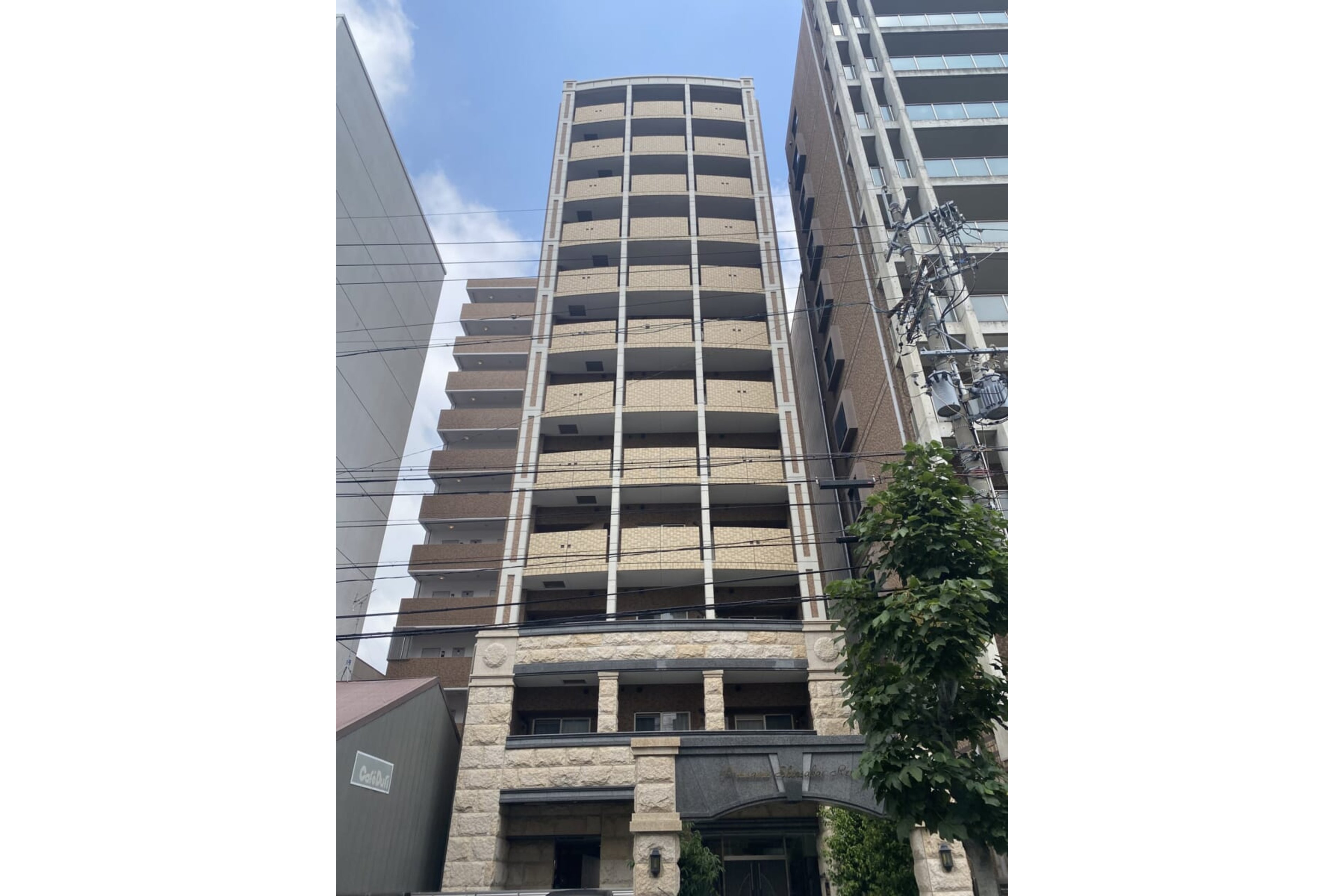 スタンダードタイプのイメージ