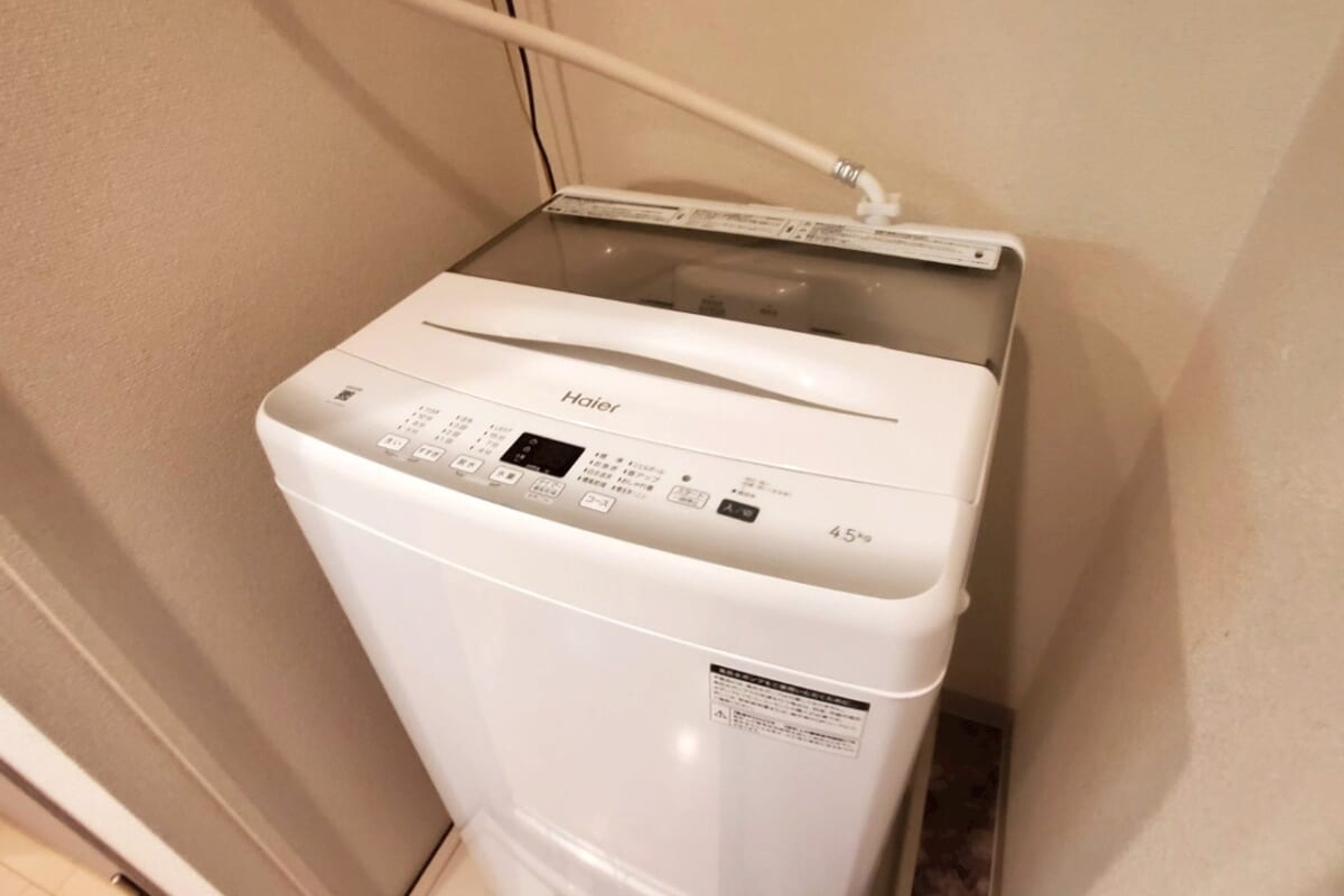 スタンダードタイプのイメージ