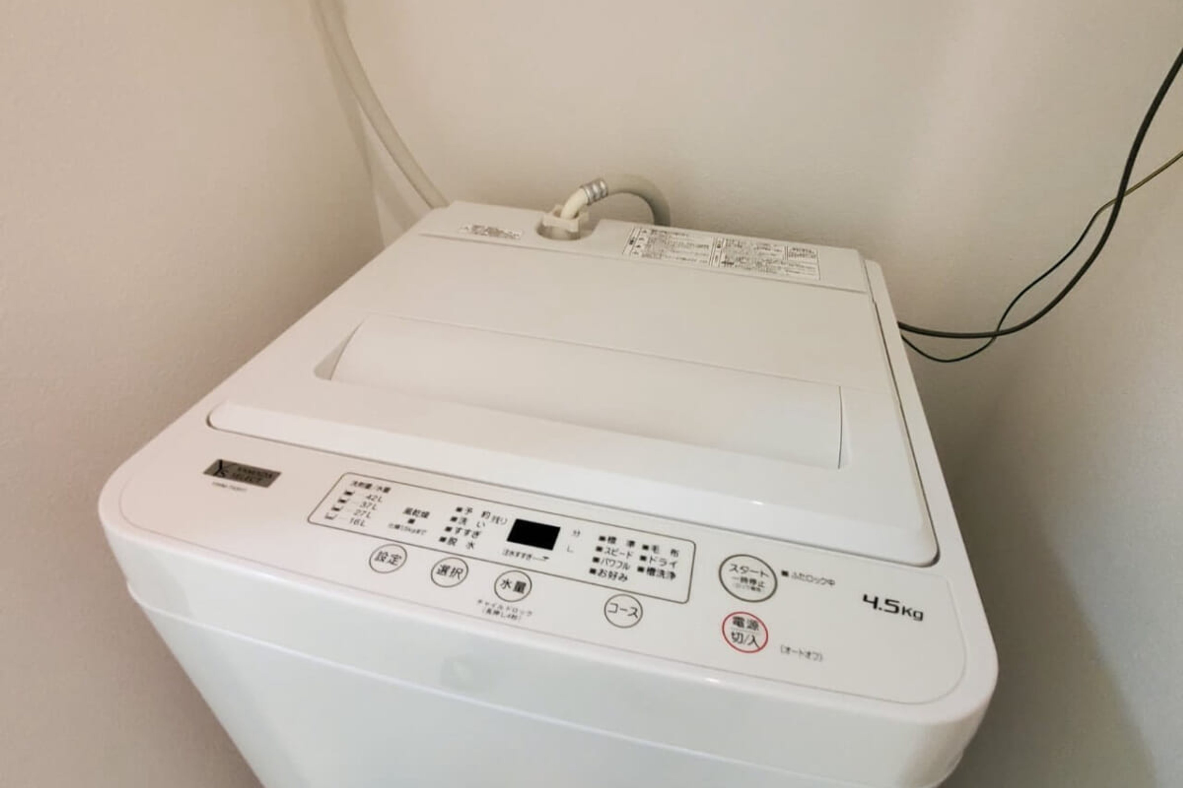 スタンダードタイプのイメージ