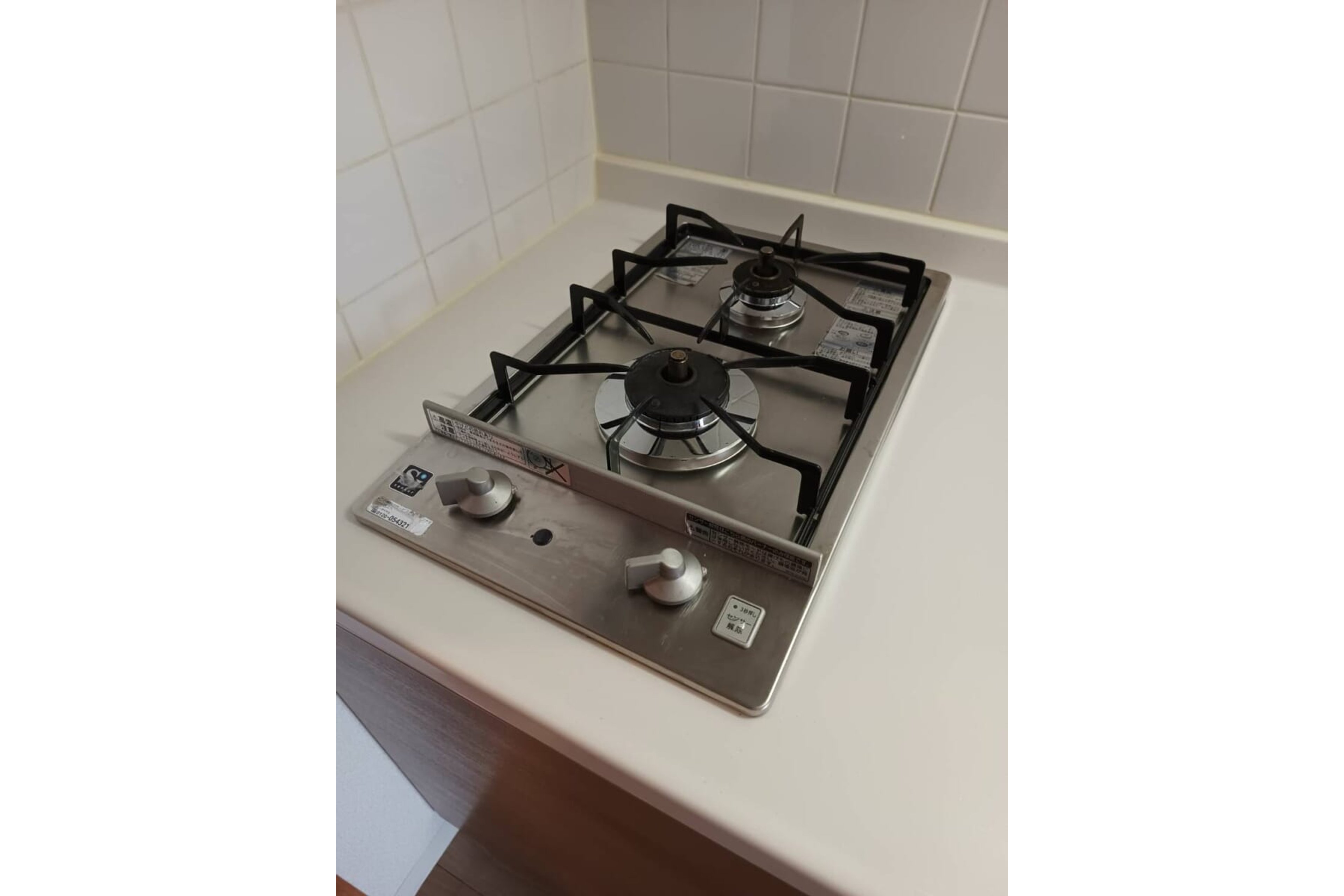 ハイグレードタイプのイメージ