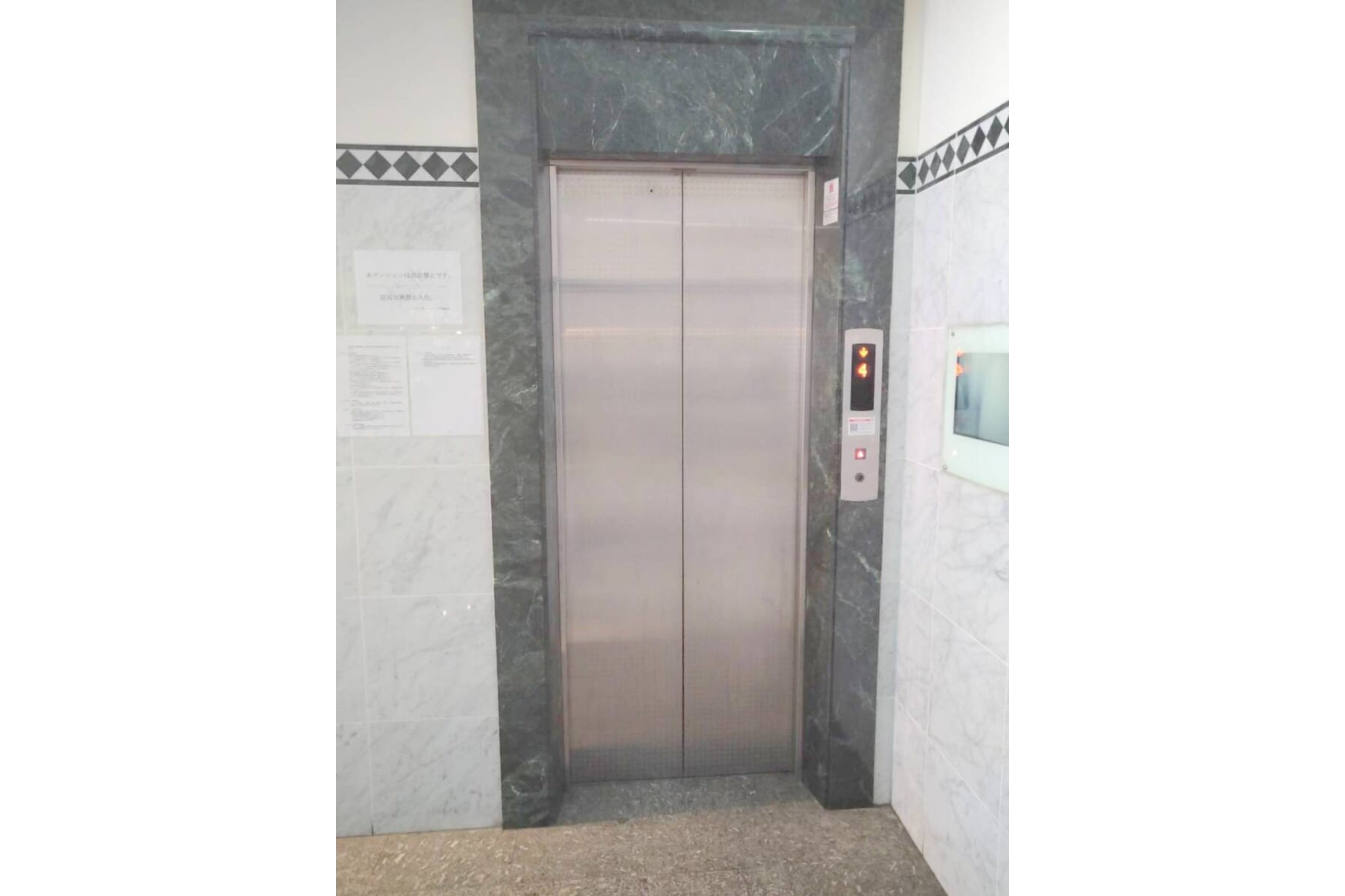 スタンダードタイプのイメージ