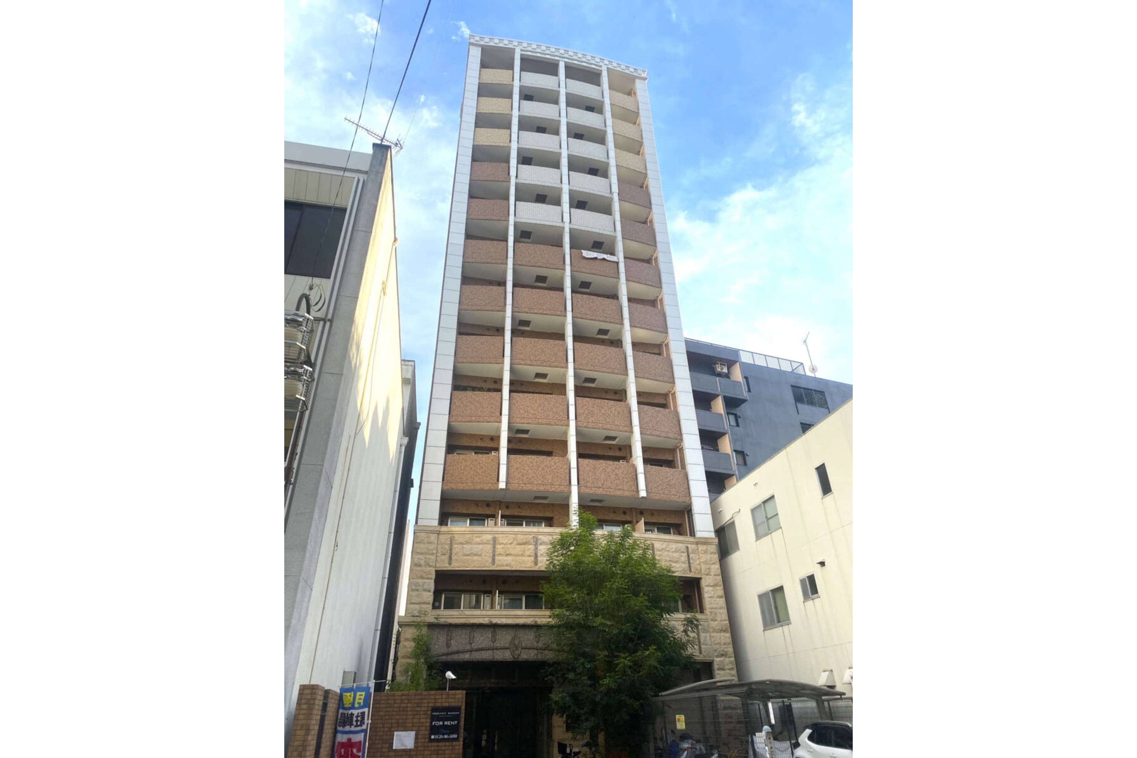 スタンダードタイプのイメージ