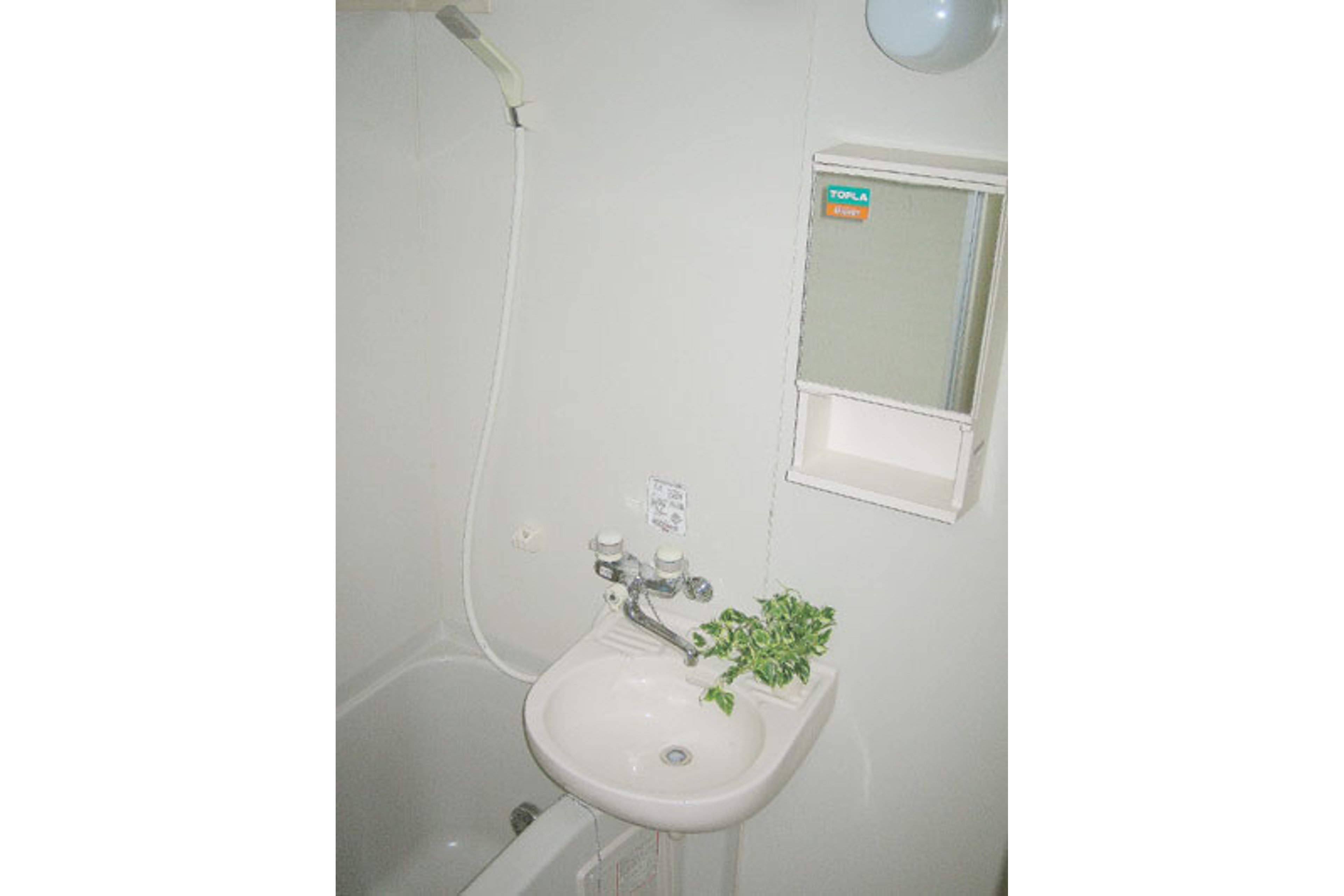 バリュータイプのイメージ